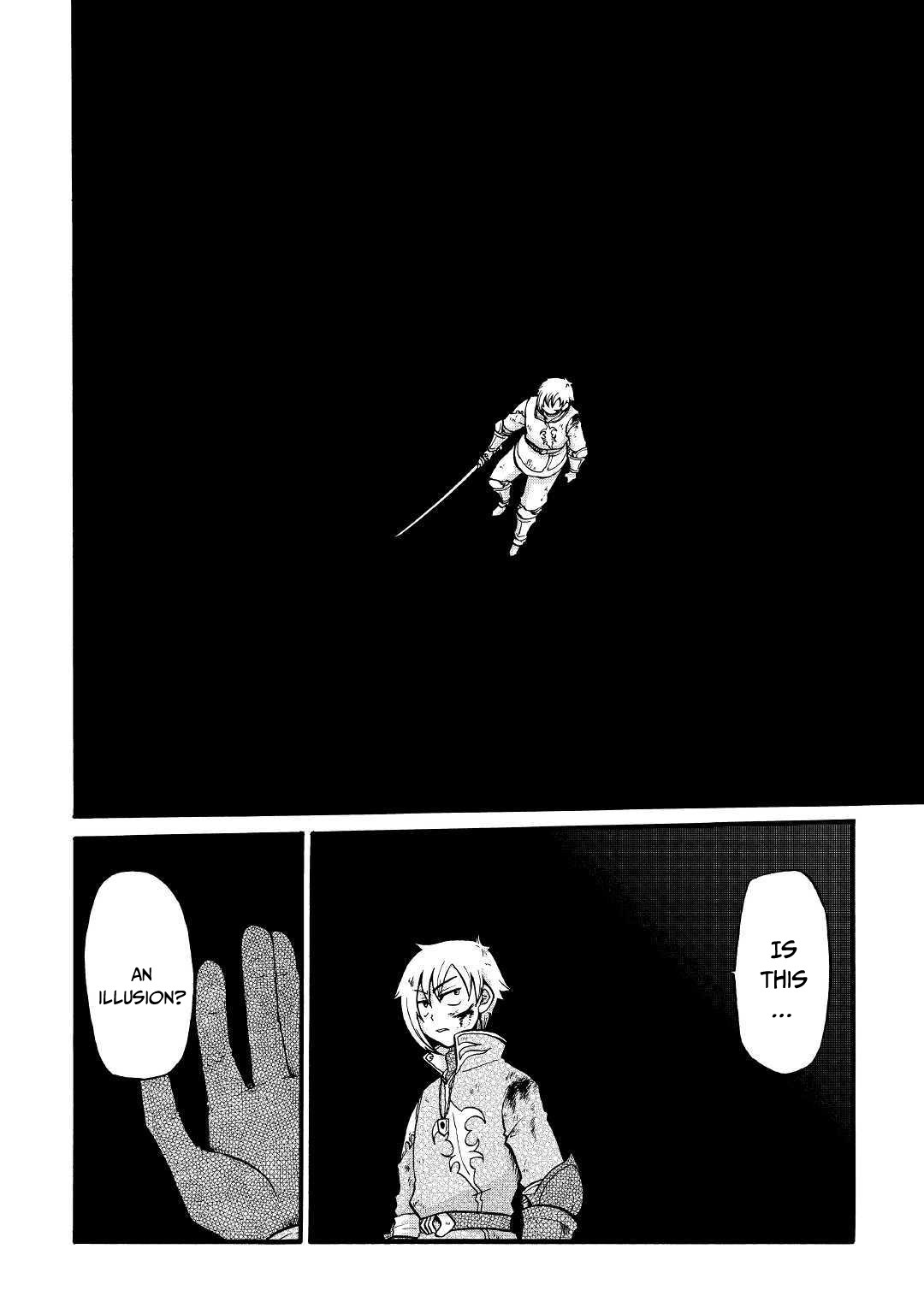 Previous Life was Sword Emperor. This Life is Trash Prince. Chapter 6 page 7 - Chapter 6: Illusions