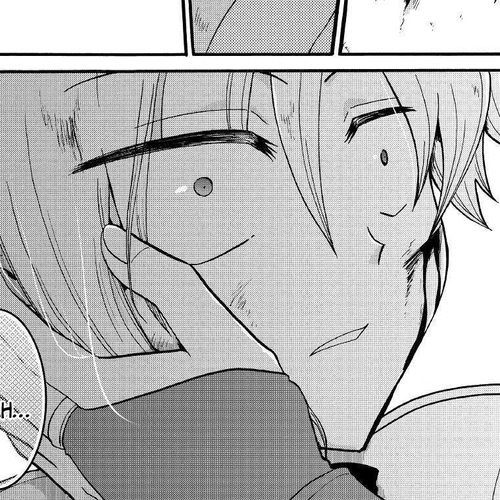 Previous Life was Sword Emperor. This Life is Trash Prince. Chapter 6: Illusions cover