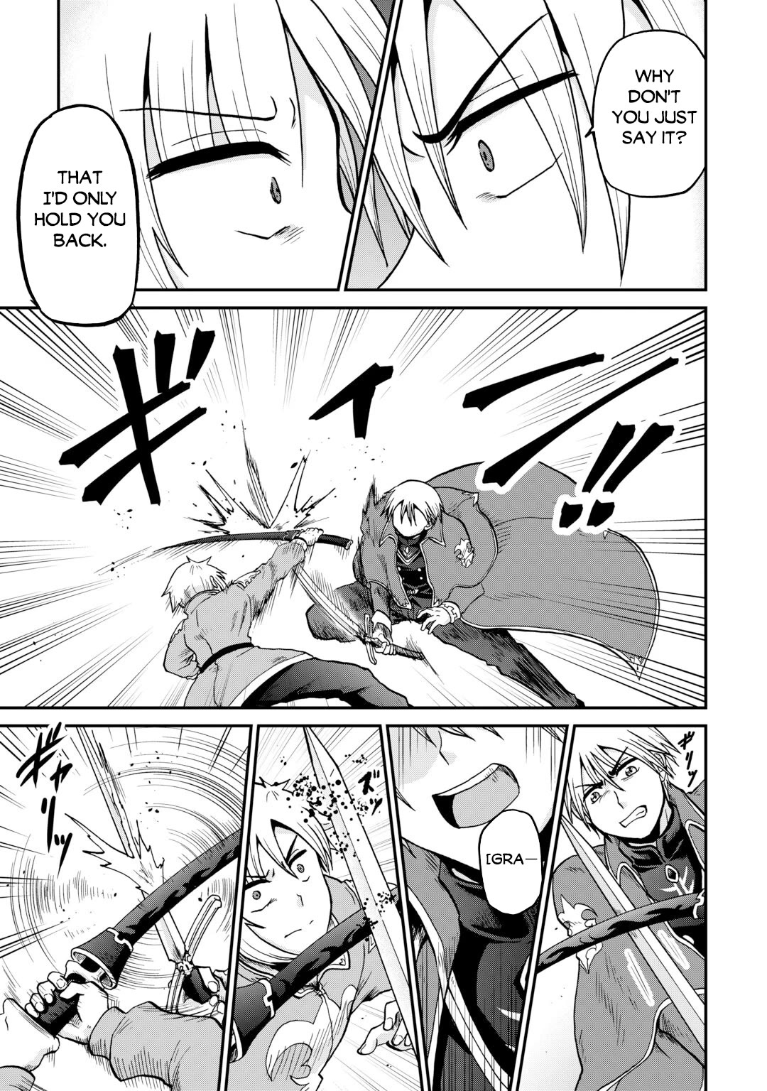 Previous Life was Sword Emperor. This Life is Trash Prince. Chapter 60 page 12 - Chapter 60