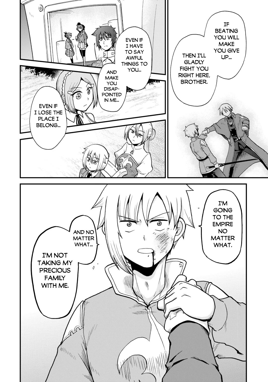 Previous Life was Sword Emperor. This Life is Trash Prince. Chapter 60 page 15 - Chapter 60