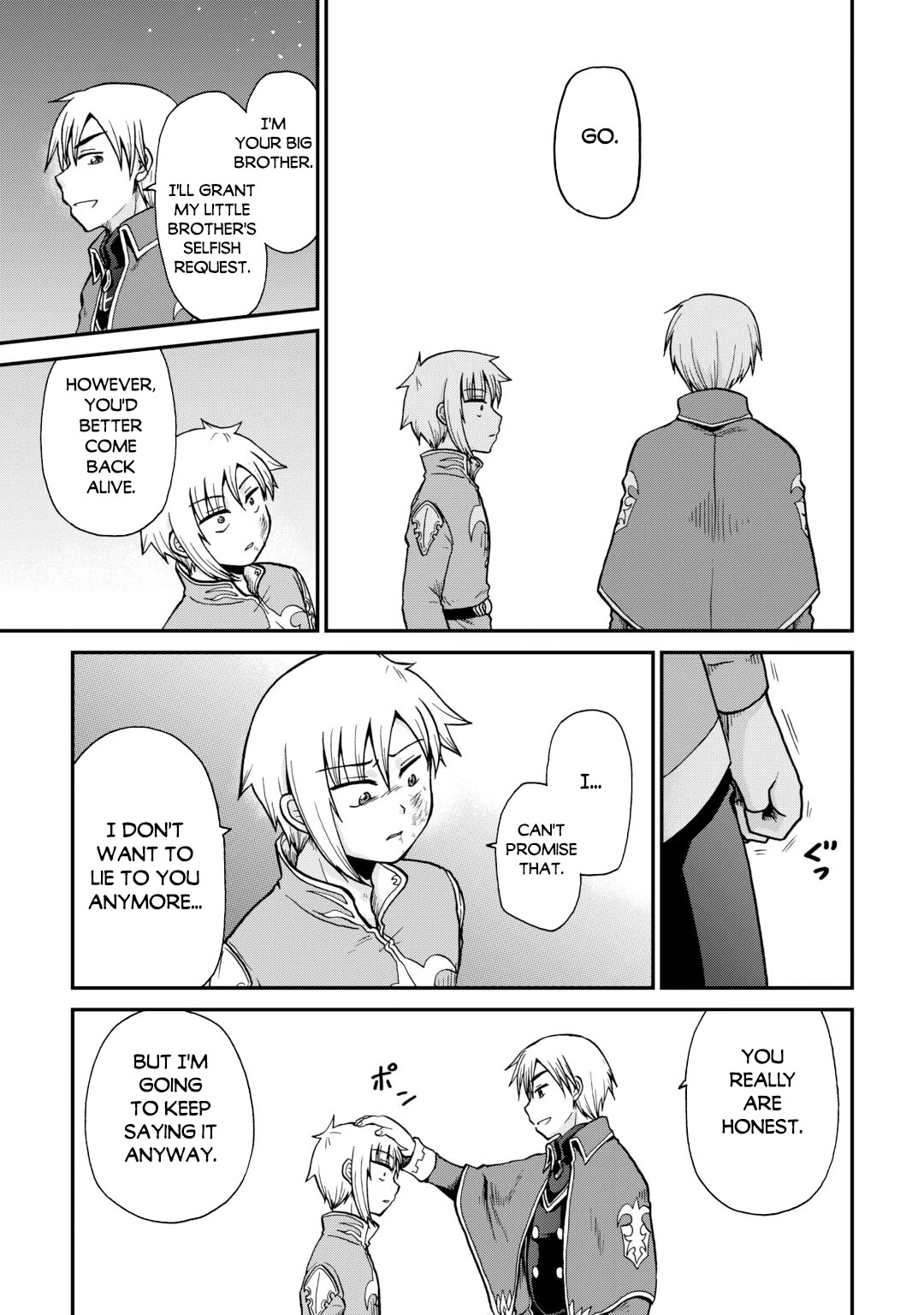 Previous Life was Sword Emperor. This Life is Trash Prince. Chapter 60 page 18 - Chapter 60