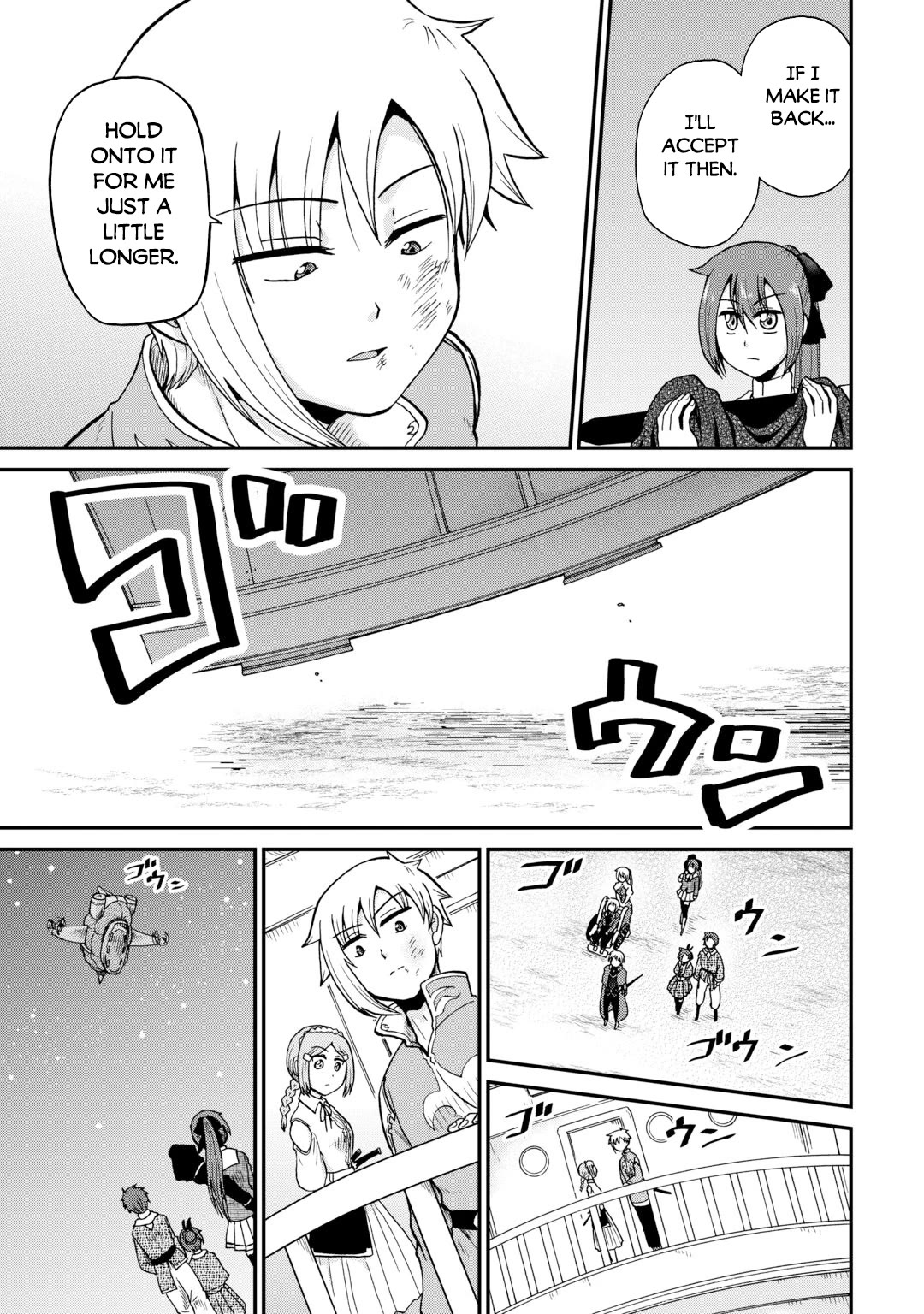 Previous Life was Sword Emperor. This Life is Trash Prince. Chapter 60 page 22 - Chapter 60