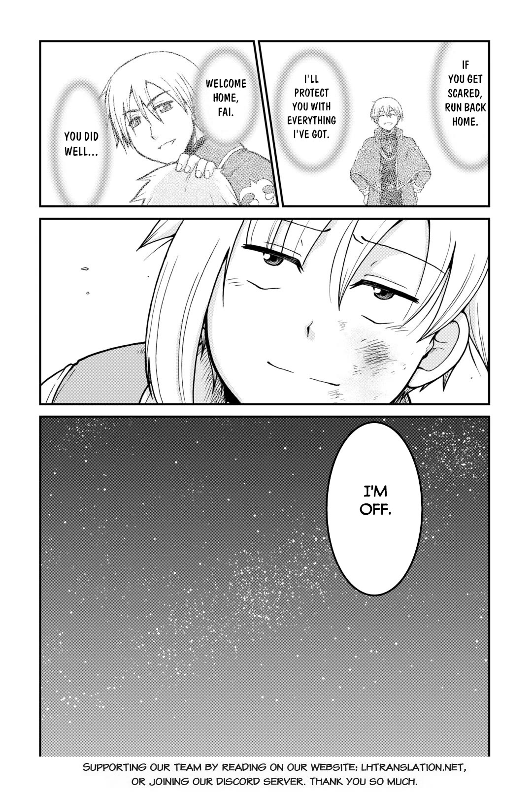 Previous Life was Sword Emperor. This Life is Trash Prince. Chapter 60 page 25 - Chapter 60