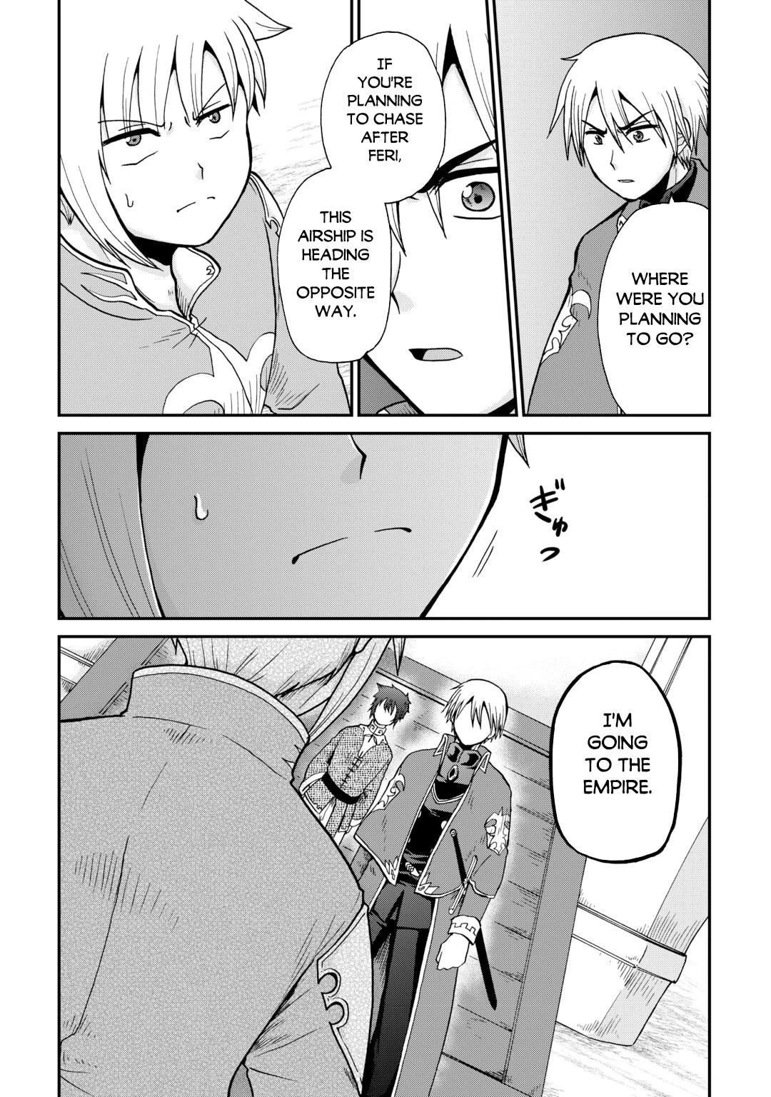 Previous Life was Sword Emperor. This Life is Trash Prince. Chapter 60 page 9 - Chapter 60