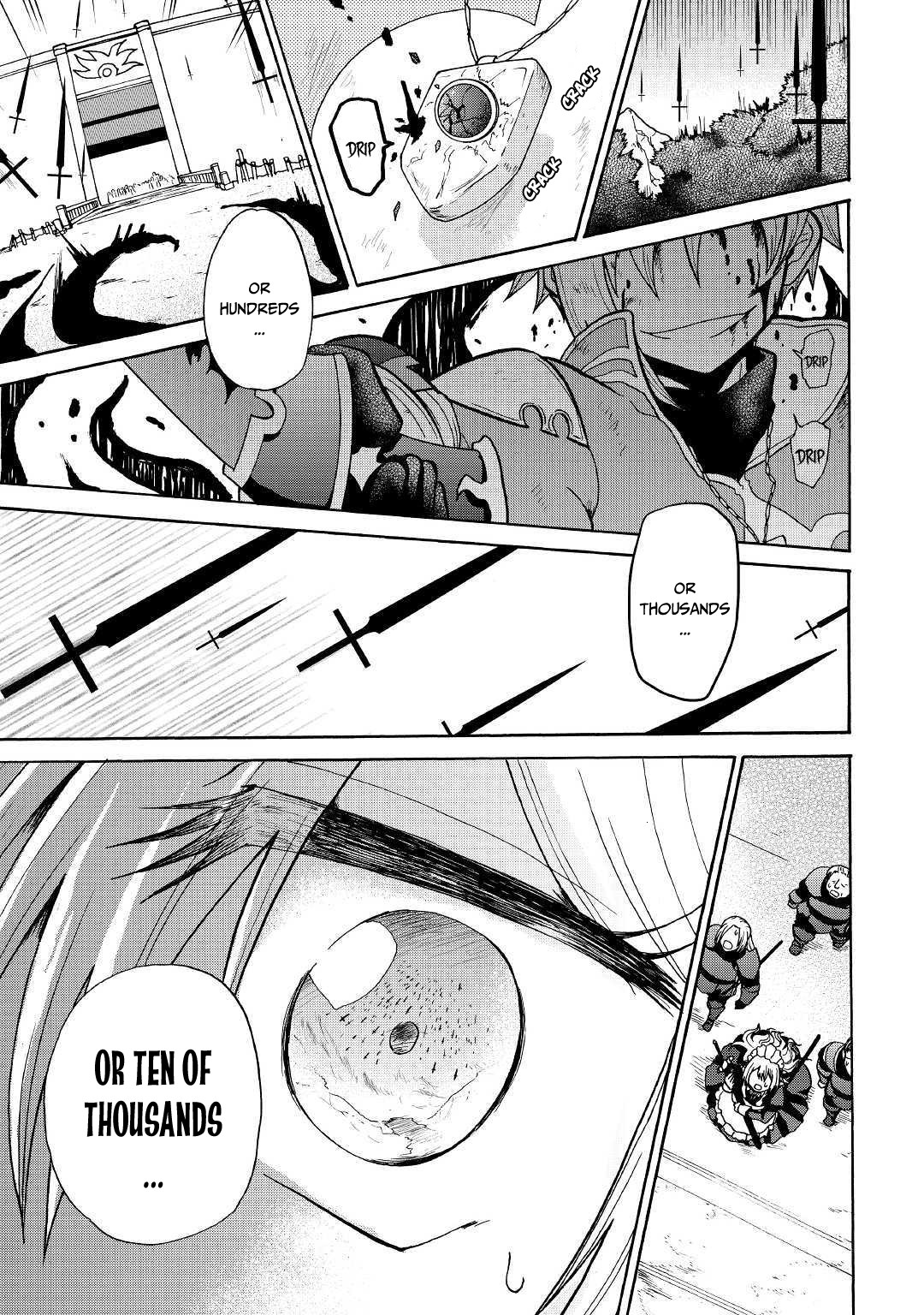 Previous Life was Sword Emperor. This Life is Trash Prince. Chapter 7 page 12 - Chapter 7: Sensei