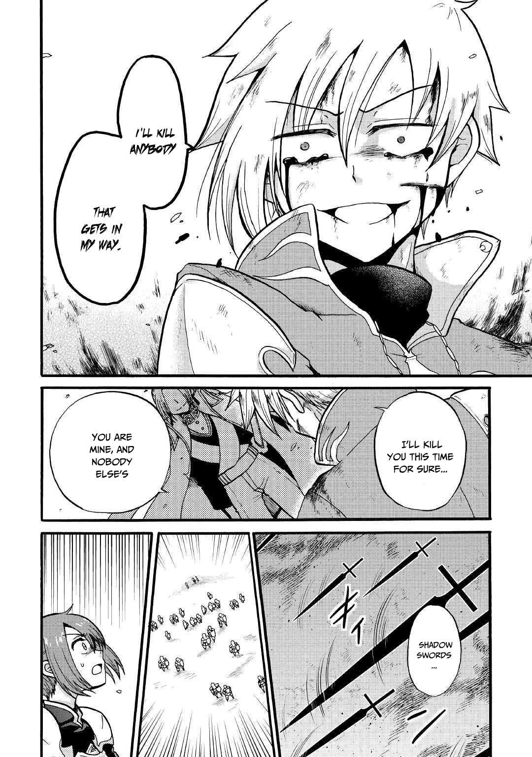 Previous Life was Sword Emperor. This Life is Trash Prince. Chapter 7 page 14 - Chapter 7: Sensei