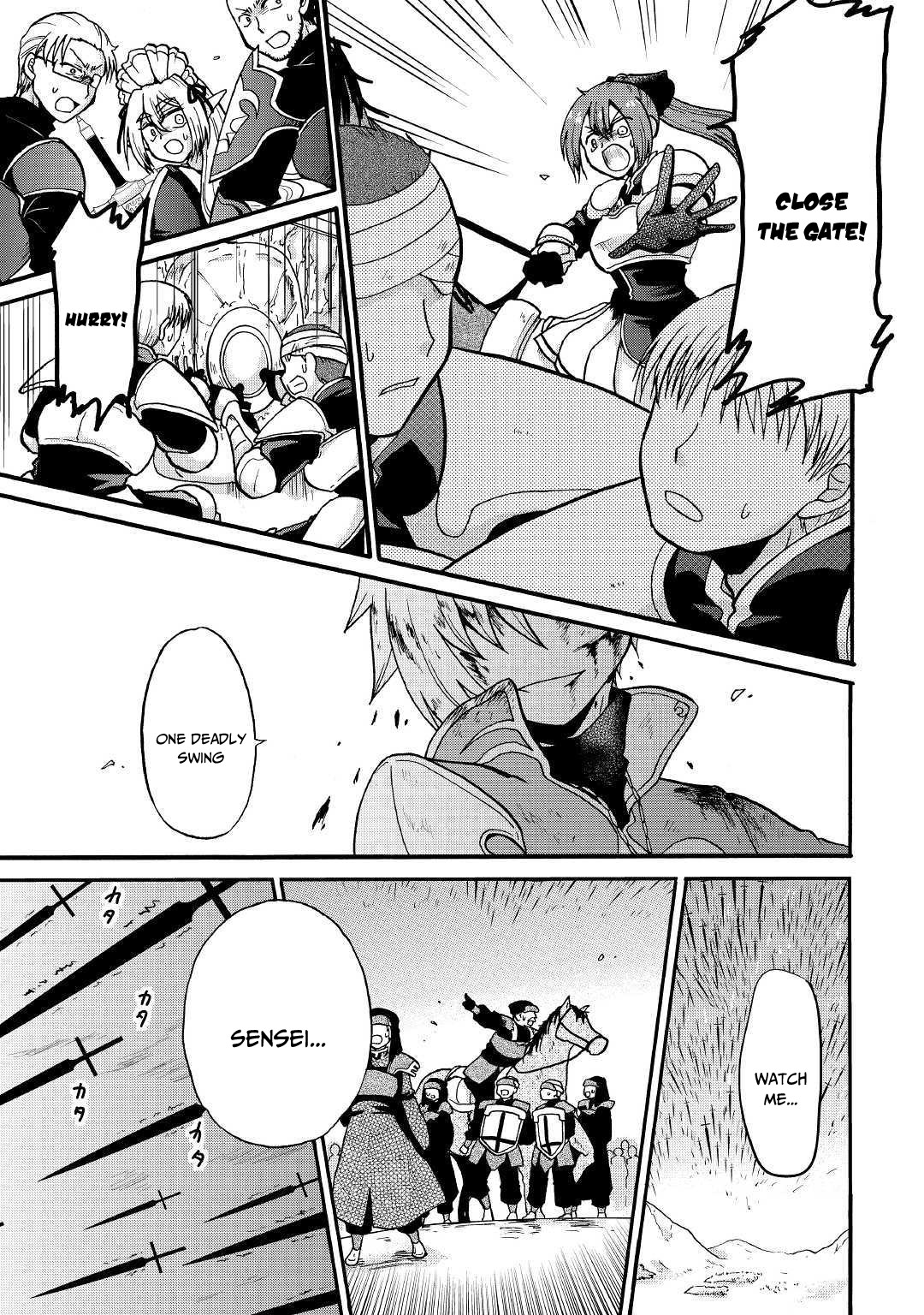 Previous Life was Sword Emperor. This Life is Trash Prince. Chapter 7 page 15 - Chapter 7: Sensei