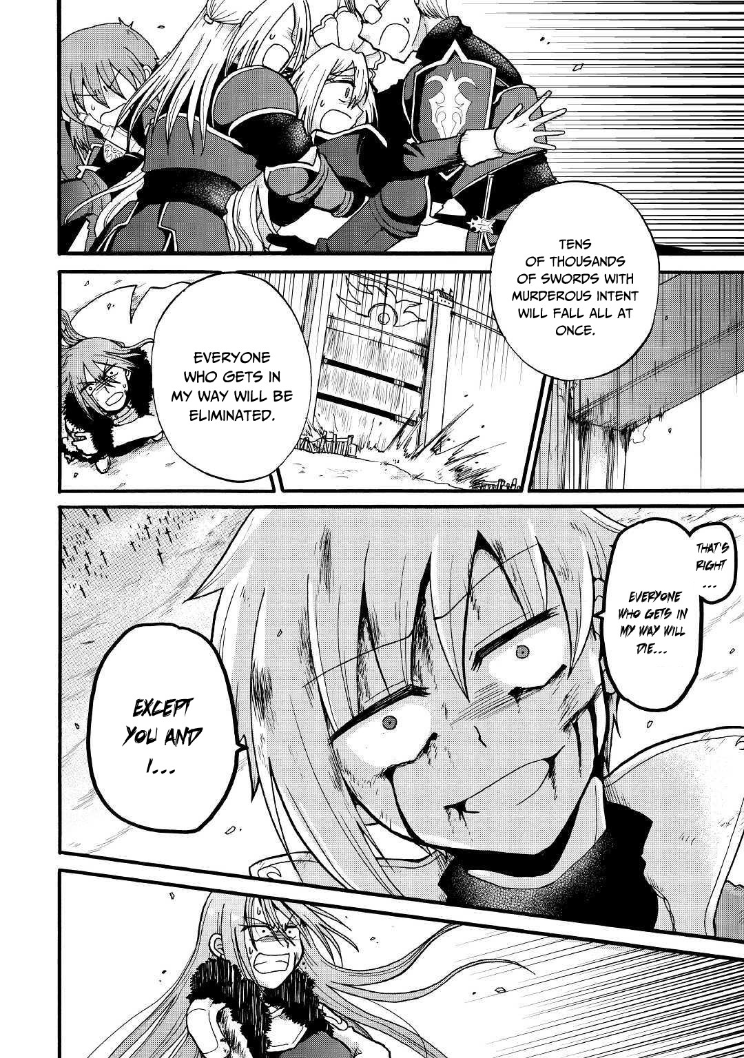 Previous Life was Sword Emperor. This Life is Trash Prince. Chapter 7 page 16 - Chapter 7: Sensei