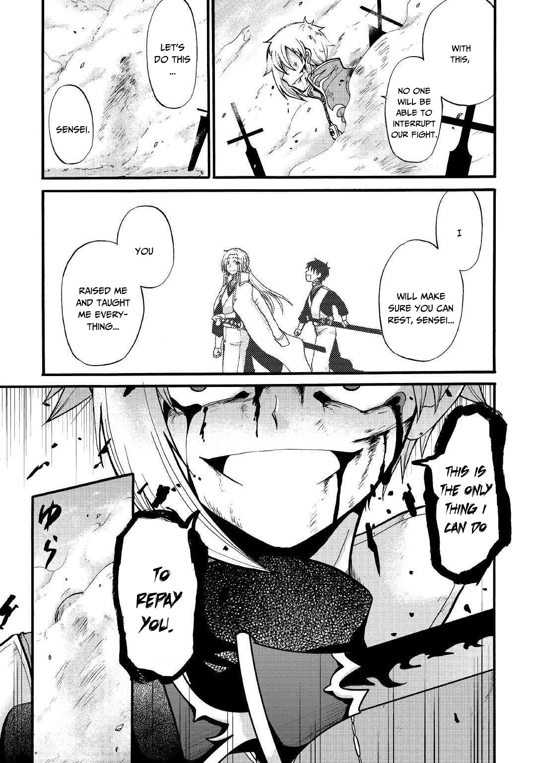 Previous Life was Sword Emperor. This Life is Trash Prince. Chapter 7 page 20 - Chapter 7: Sensei