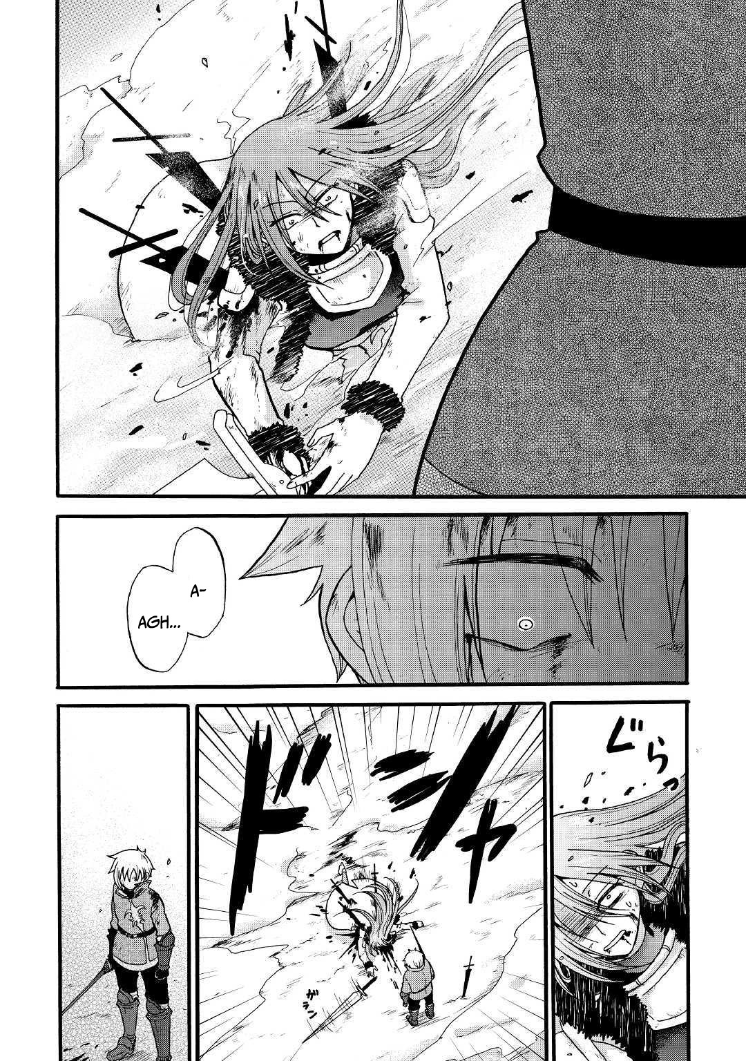 Previous Life was Sword Emperor. This Life is Trash Prince. Chapter 7 page 21 - Chapter 7: Sensei
