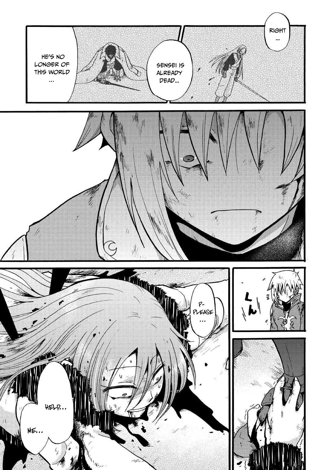 Previous Life was Sword Emperor. This Life is Trash Prince. Chapter 7 page 22 - Chapter 7: Sensei