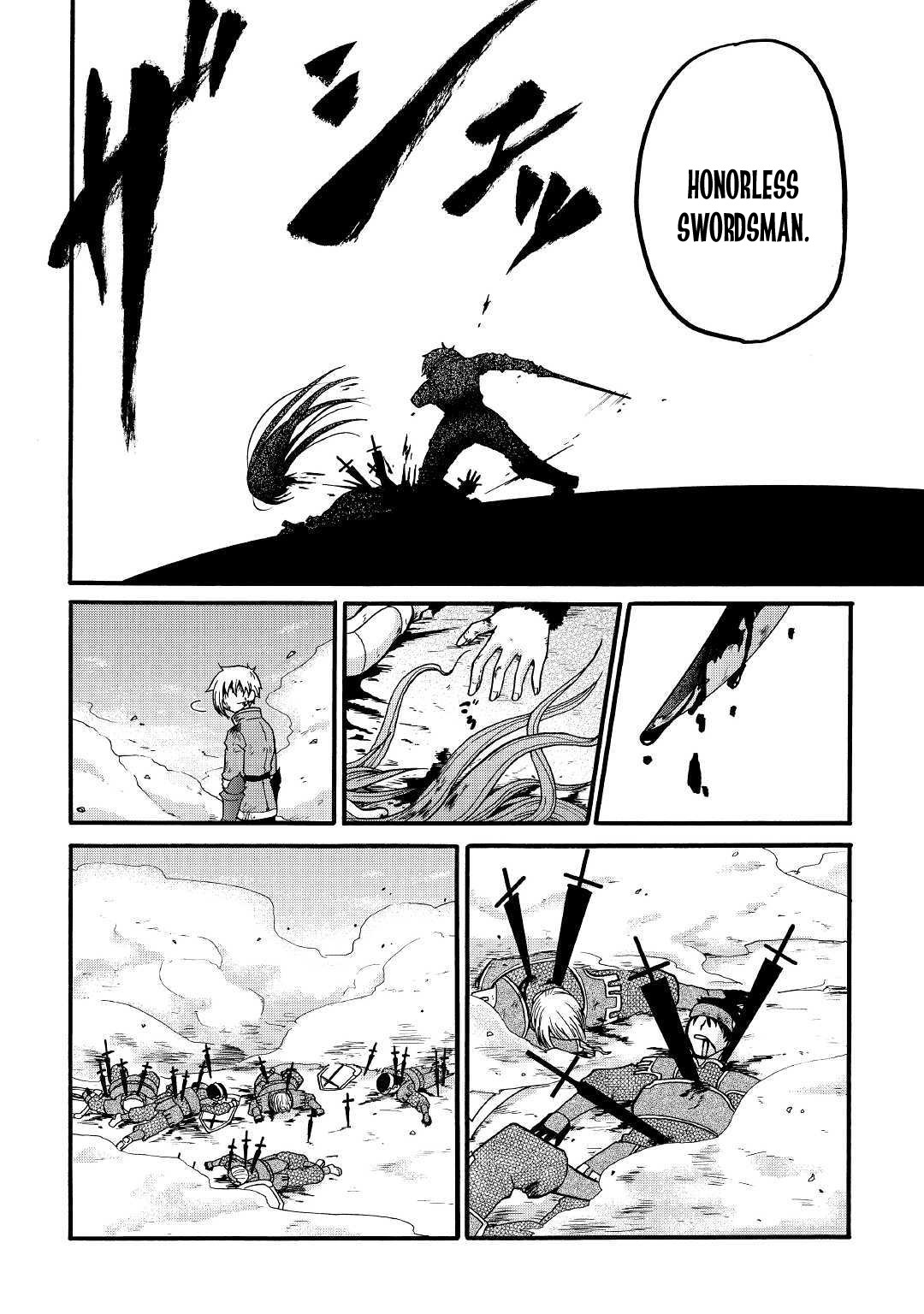 Previous Life was Sword Emperor. This Life is Trash Prince. Chapter 7 page 25 - Chapter 7: Sensei