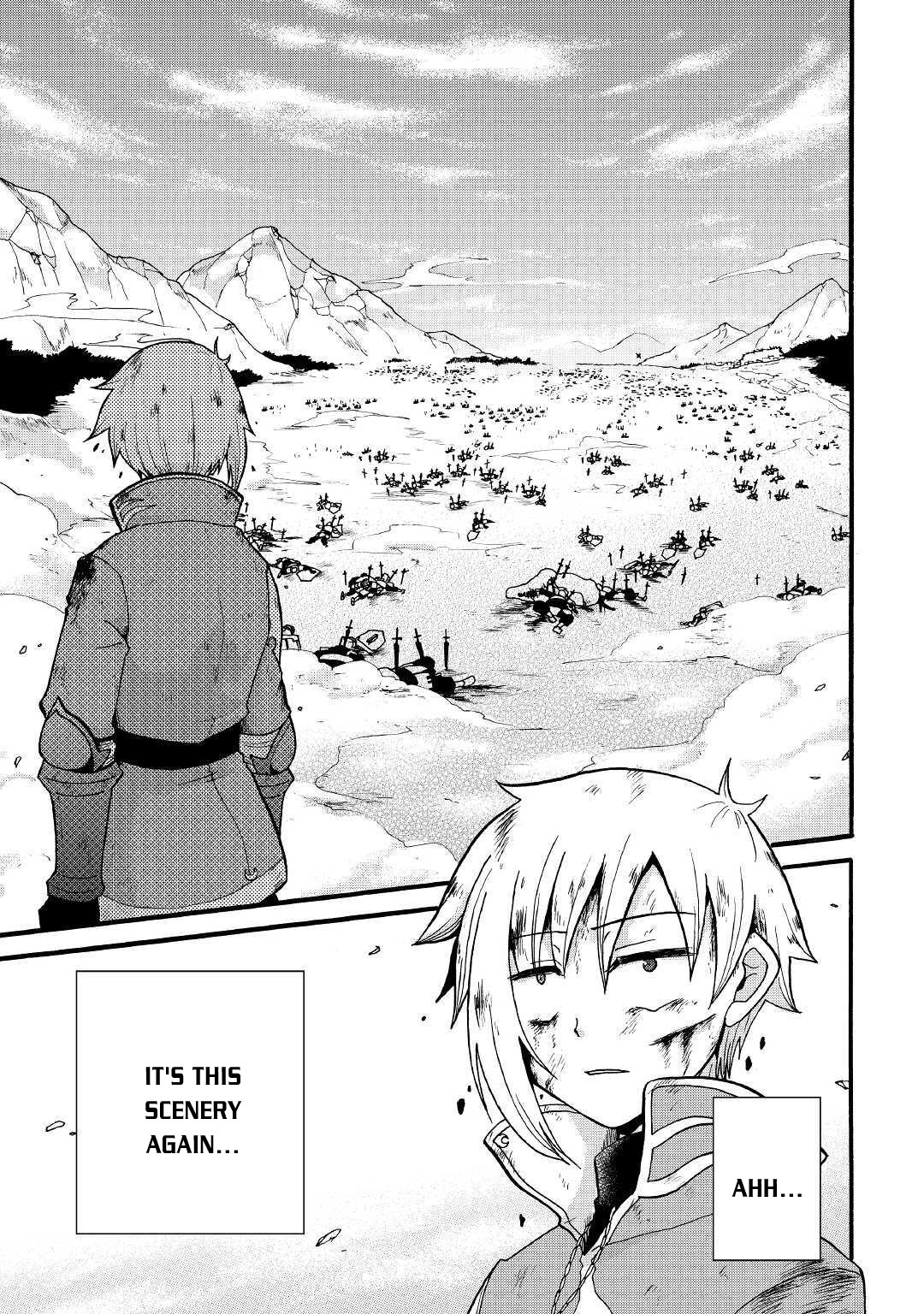 Previous Life was Sword Emperor. This Life is Trash Prince. Chapter 7 page 26 - Chapter 7: Sensei