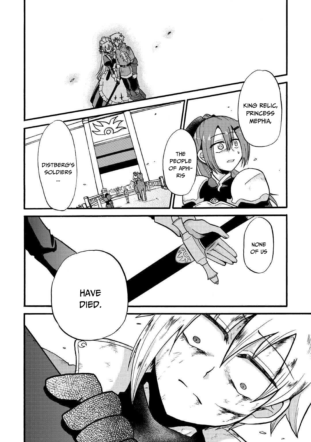 Previous Life was Sword Emperor. This Life is Trash Prince. Chapter 7 page 29 - Chapter 7: Sensei