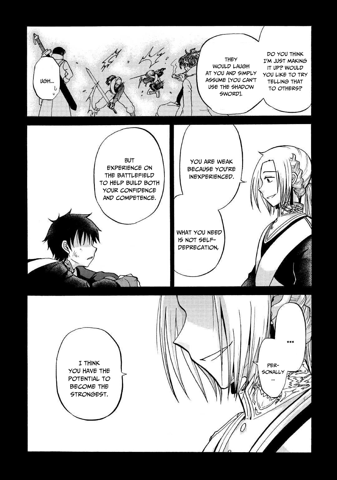 Previous Life was Sword Emperor. This Life is Trash Prince. Chapter 7 page 3 - Chapter 7: Sensei