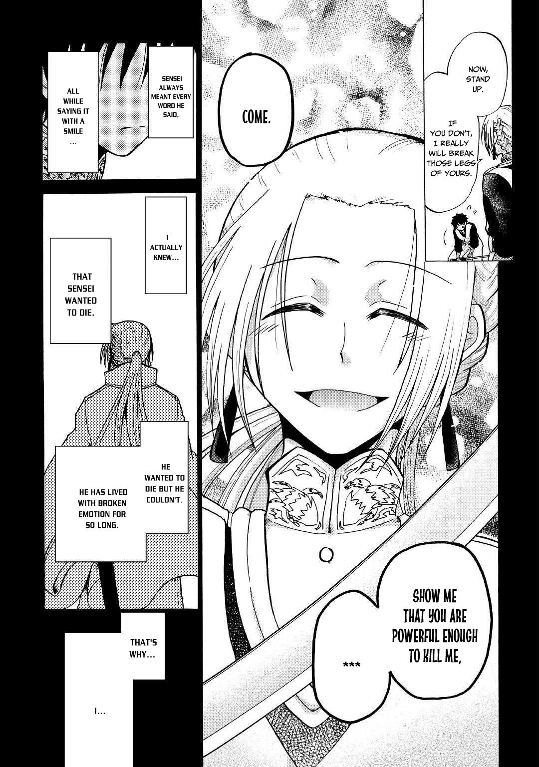 Previous Life was Sword Emperor. This Life is Trash Prince. Chapter 7 page 4 - Chapter 7: Sensei