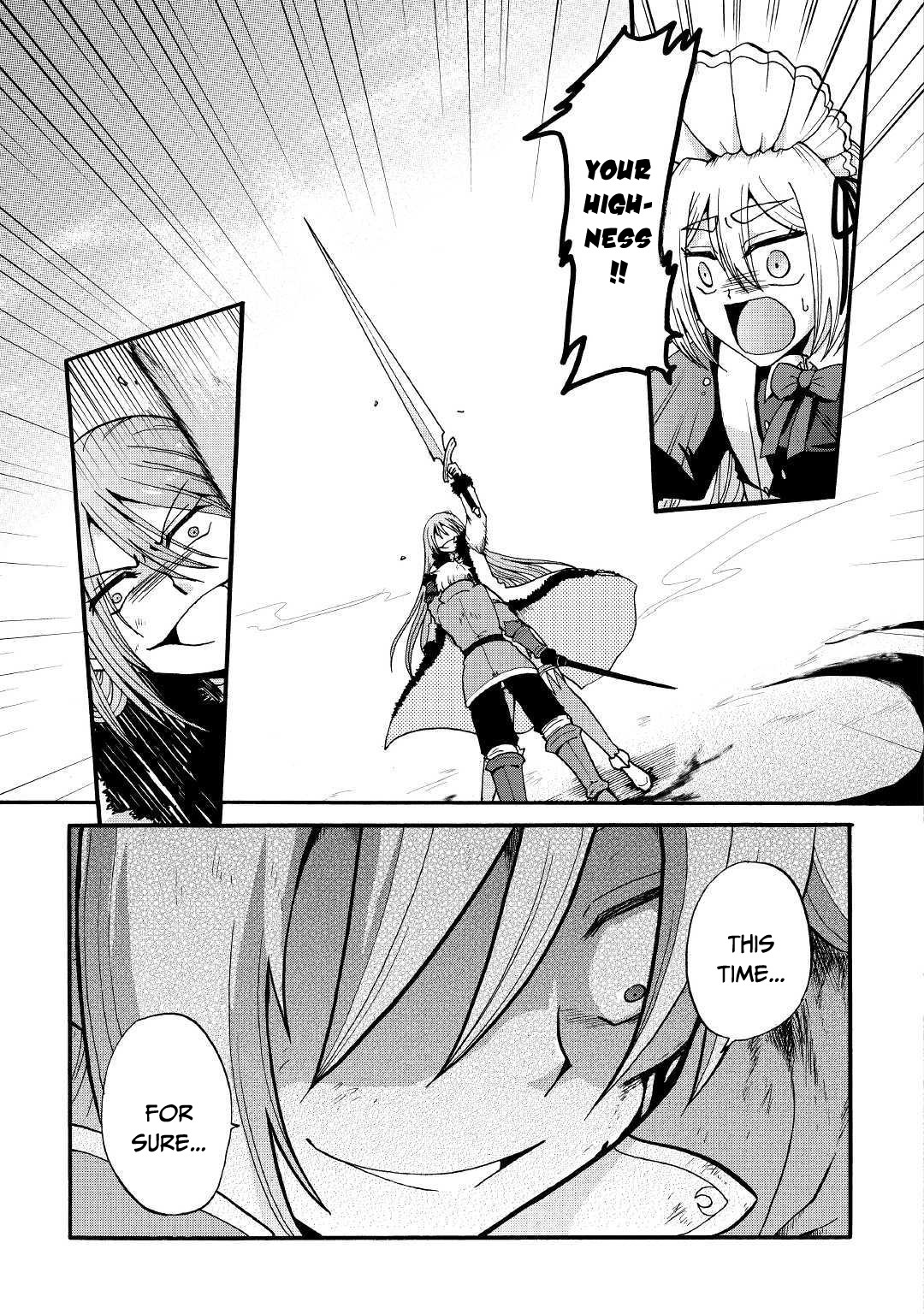 Previous Life was Sword Emperor. This Life is Trash Prince. Chapter 7 page 6 - Chapter 7: Sensei