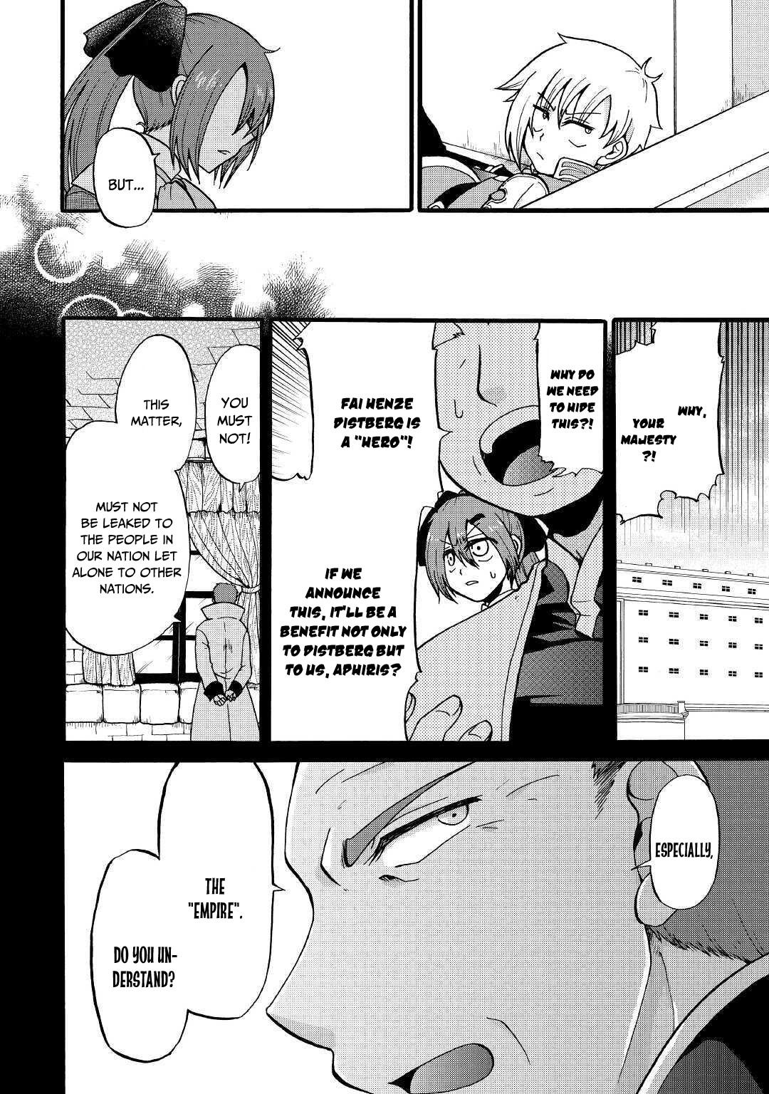 Previous Life was Sword Emperor. This Life is Trash Prince. Chapter 8 page 11 - Chapter 8: Ideal