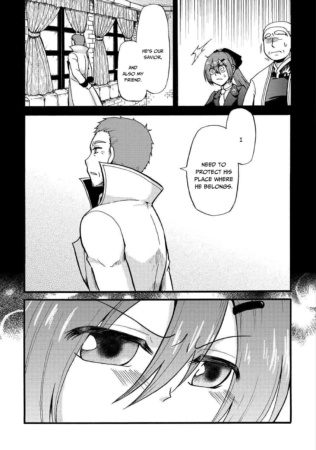 Previous Life was Sword Emperor. This Life is Trash Prince. Chapter 8 page 12 - Chapter 8: Ideal