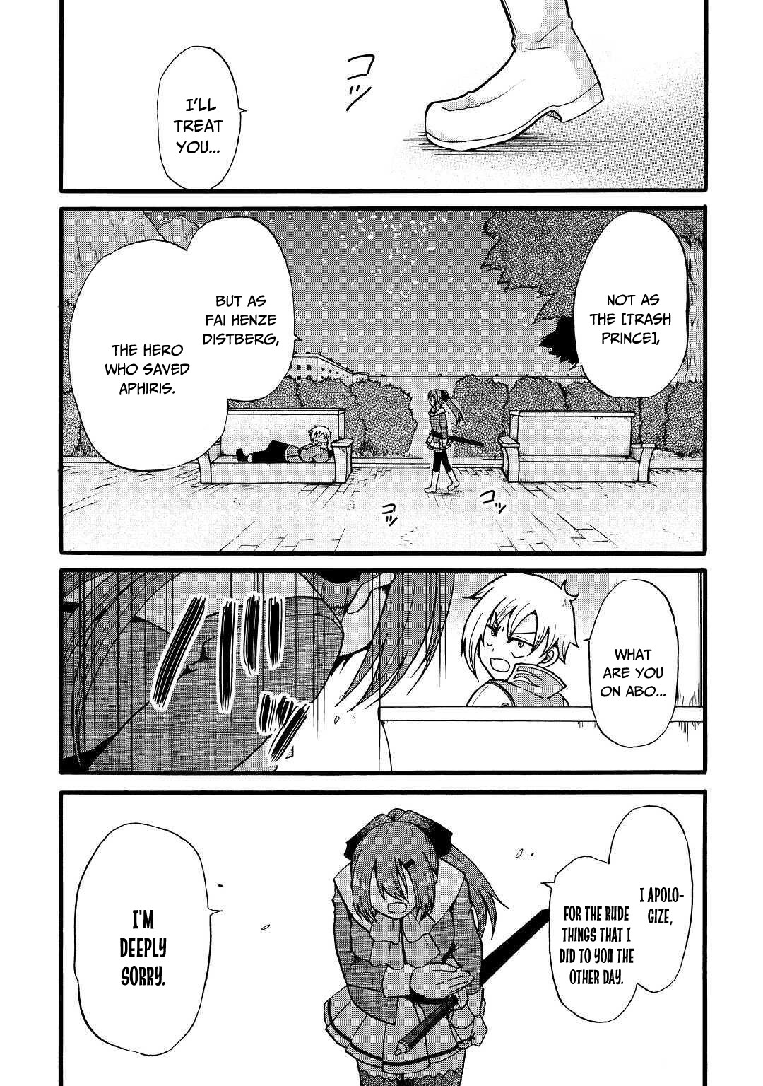 Previous Life was Sword Emperor. This Life is Trash Prince. Chapter 8 page 14 - Chapter 8: Ideal