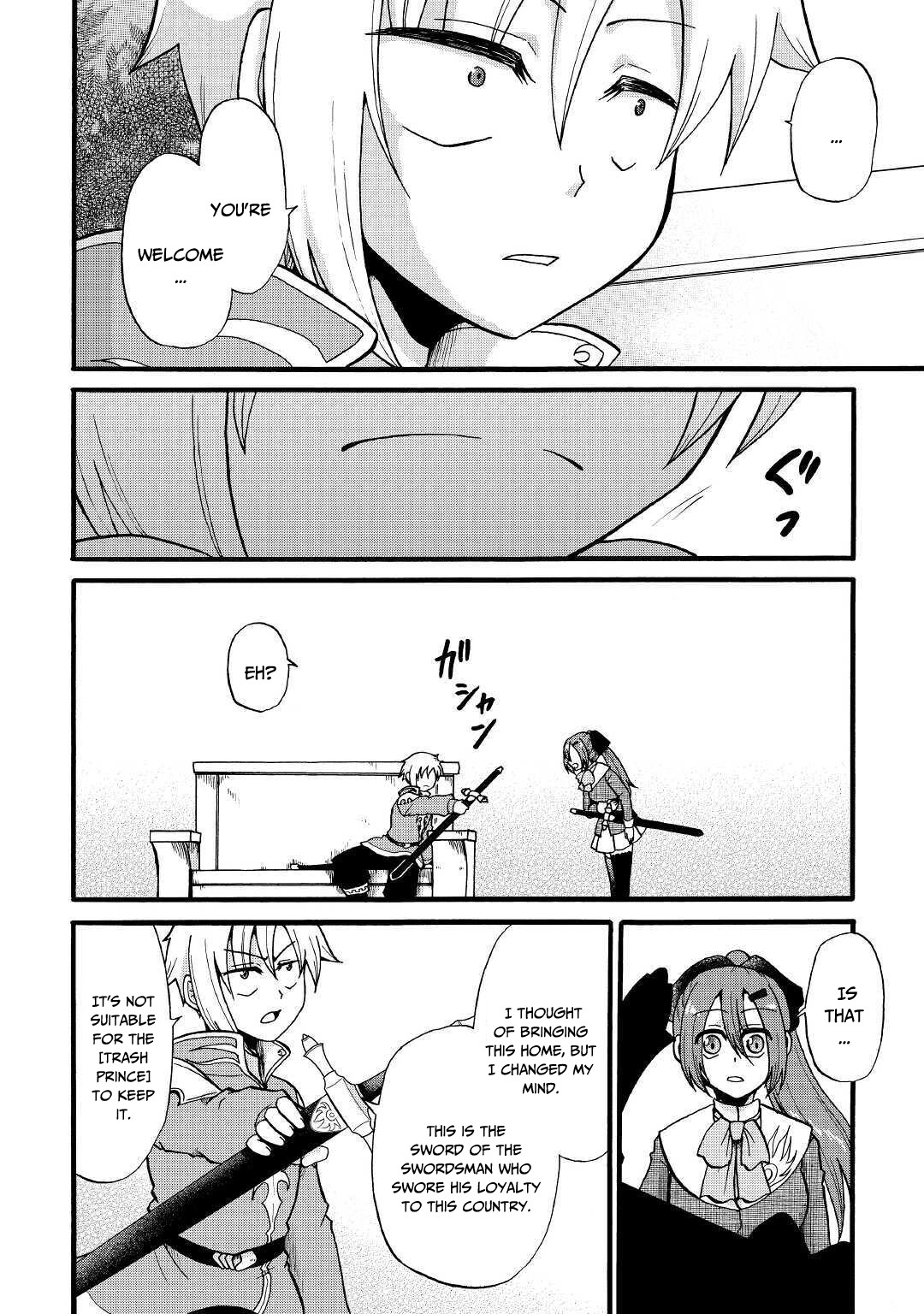 Previous Life was Sword Emperor. This Life is Trash Prince. Chapter 8 page 16 - Chapter 8: Ideal