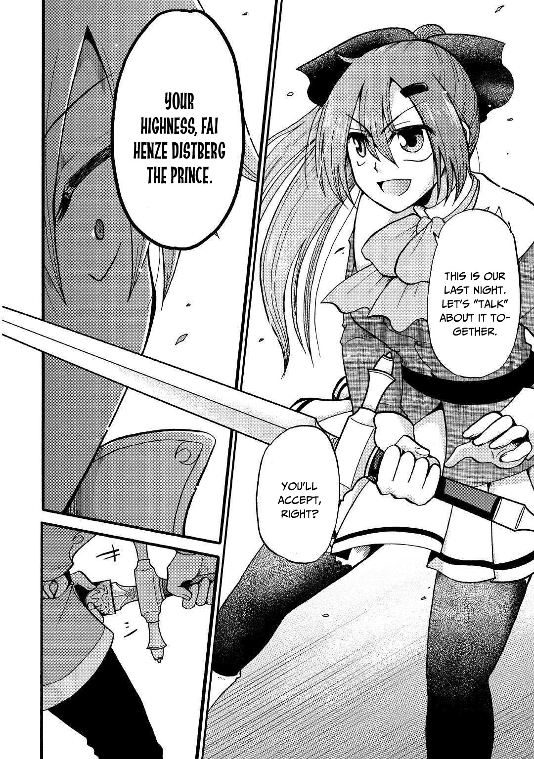Previous Life was Sword Emperor. This Life is Trash Prince. Chapter 8 page 18 - Chapter 8: Ideal