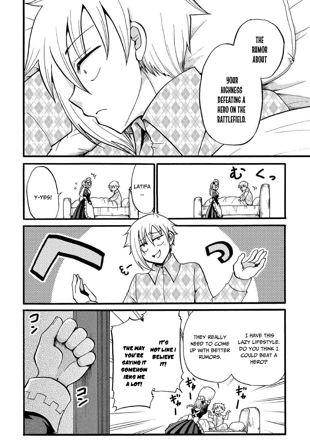 Previous Life was Sword Emperor. This Life is Trash Prince. Chapter 8 page 22 - Chapter 8: Ideal
