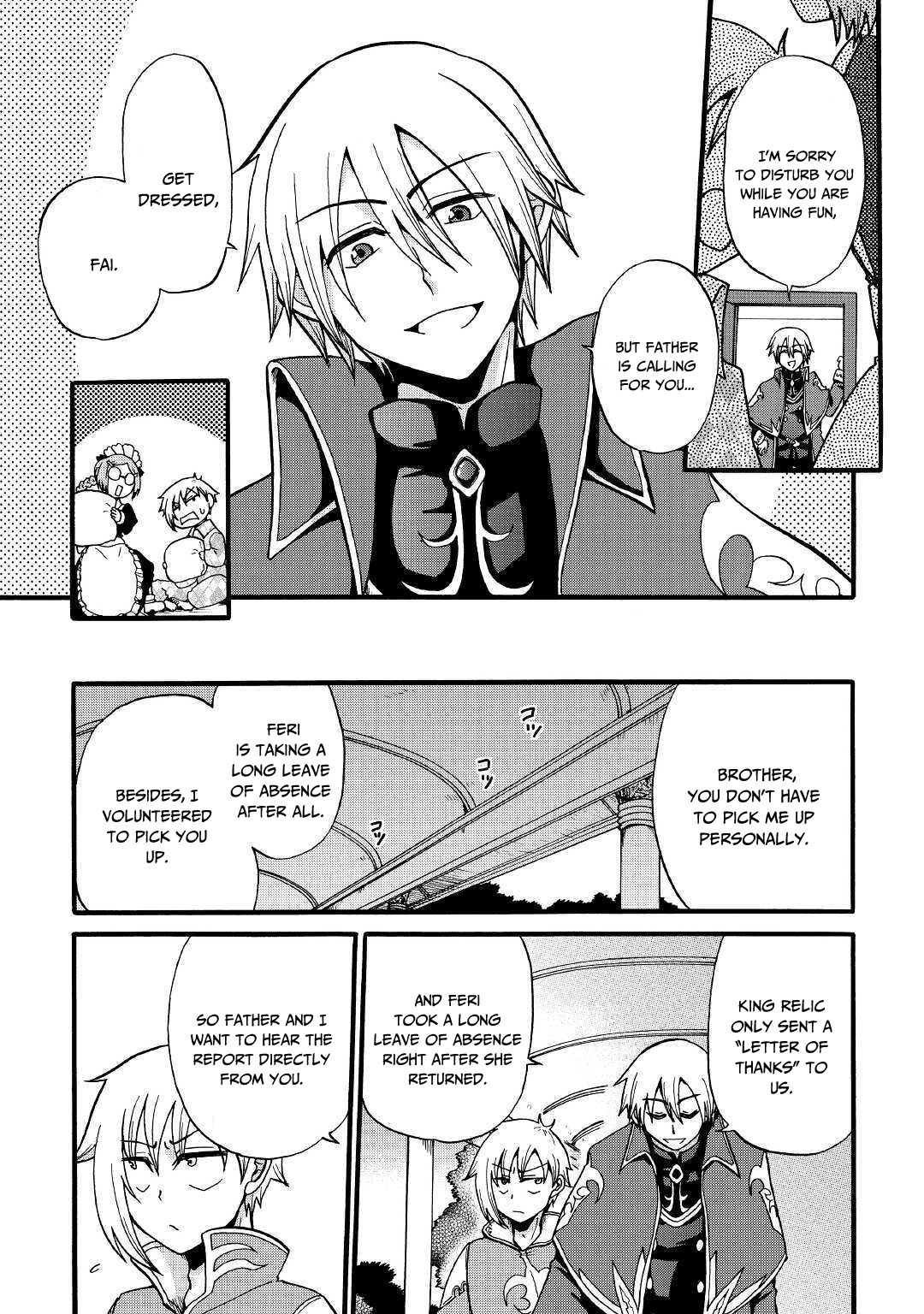 Previous Life was Sword Emperor. This Life is Trash Prince. Chapter 8 page 23 - Chapter 8: Ideal
