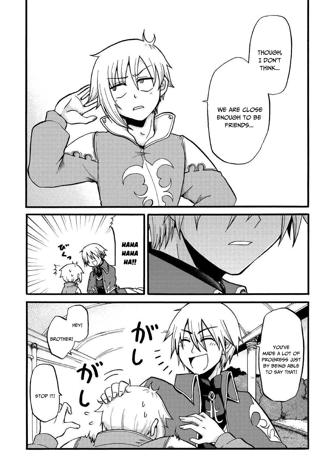 Previous Life was Sword Emperor. This Life is Trash Prince. Chapter 8 page 25 - Chapter 8: Ideal