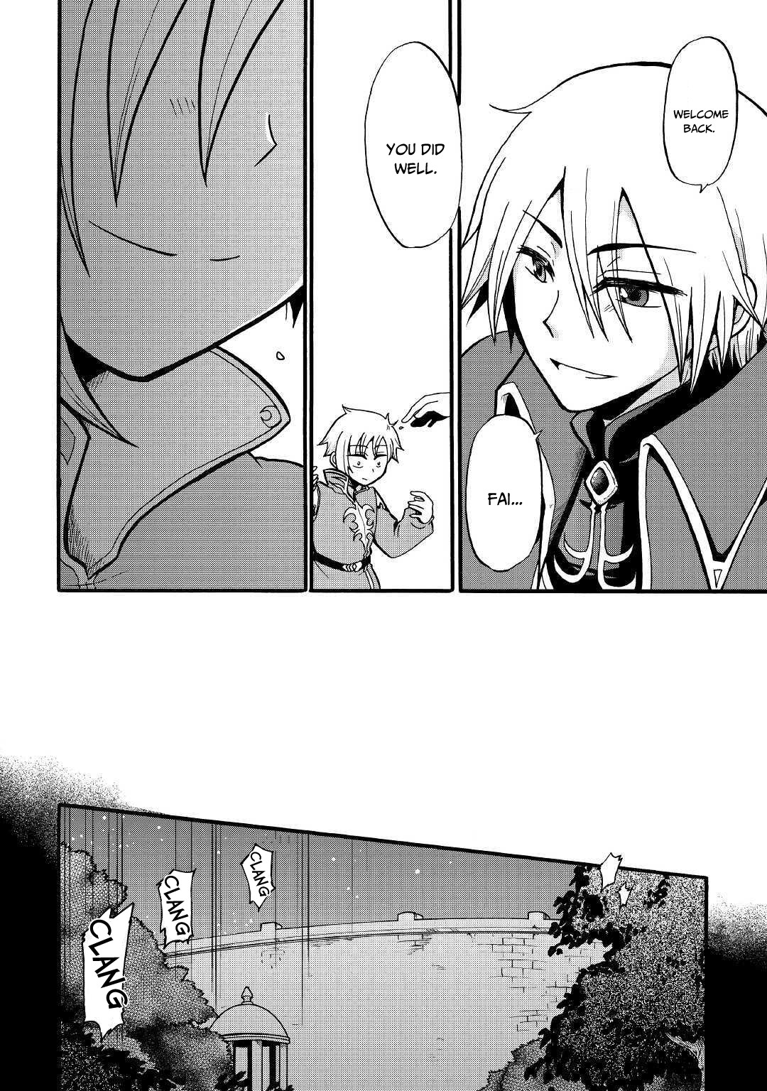 Previous Life was Sword Emperor. This Life is Trash Prince. Chapter 8 page 26 - Chapter 8: Ideal