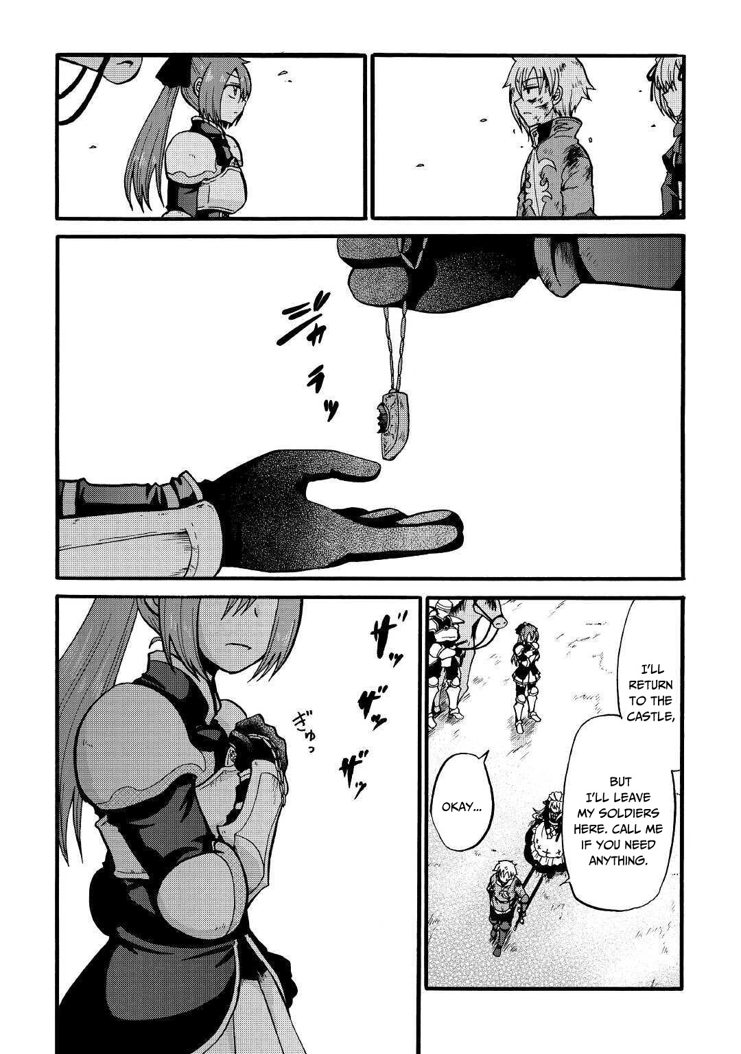 Previous Life was Sword Emperor. This Life is Trash Prince. Chapter 8 page 3 - Chapter 8: Ideal