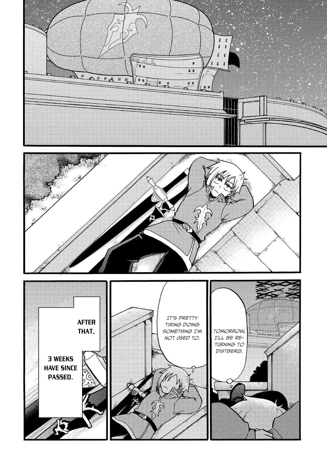 Previous Life was Sword Emperor. This Life is Trash Prince. Chapter 8 page 5 - Chapter 8: Ideal