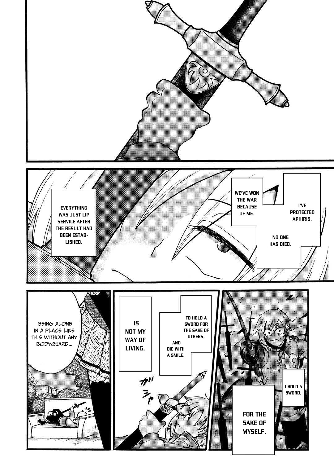 Previous Life was Sword Emperor. This Life is Trash Prince. Chapter 8 page 7 - Chapter 8: Ideal