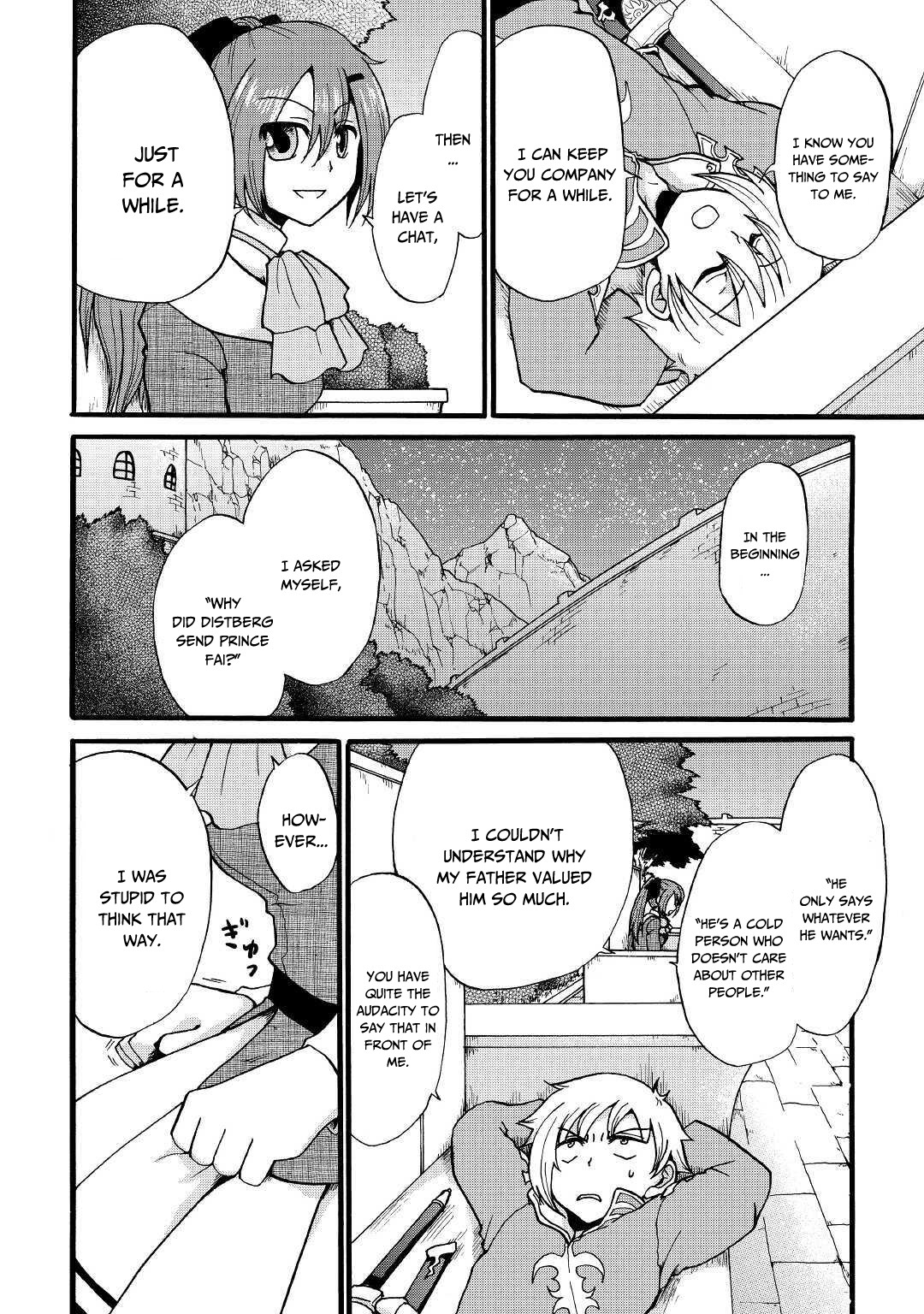 Previous Life was Sword Emperor. This Life is Trash Prince. Chapter 8 page 9 - Chapter 8: Ideal