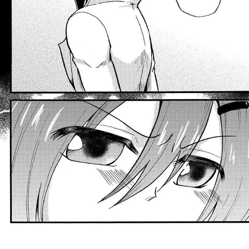 Previous Life was Sword Emperor. This Life is Trash Prince. Chapter 8: Ideal cover