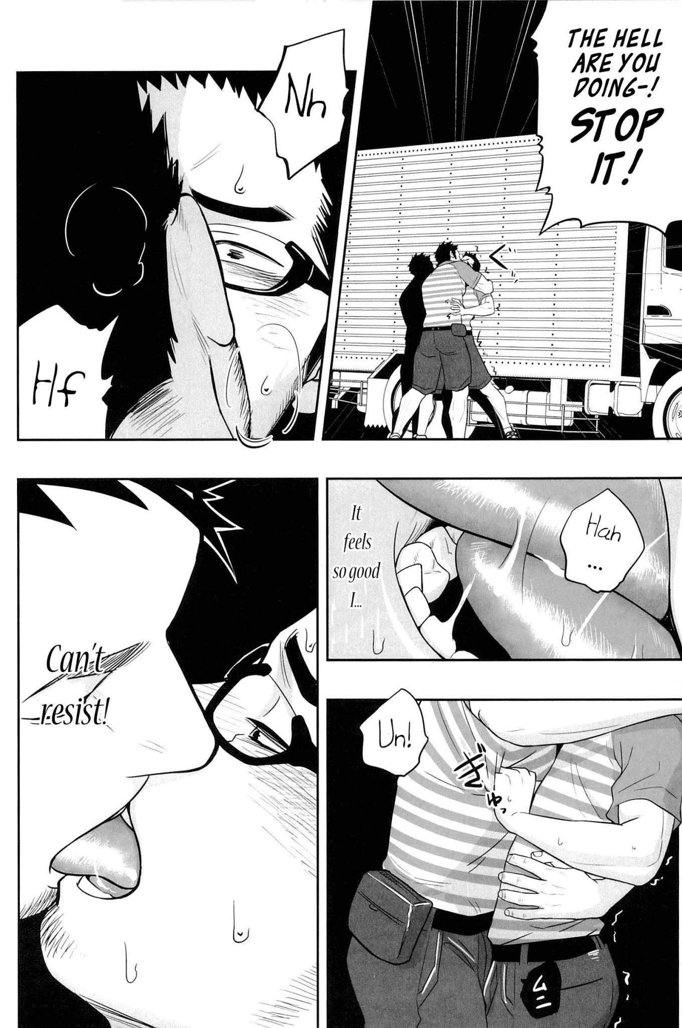 Priapus Chapter 3 page 15 - Chapter 3: vol.3