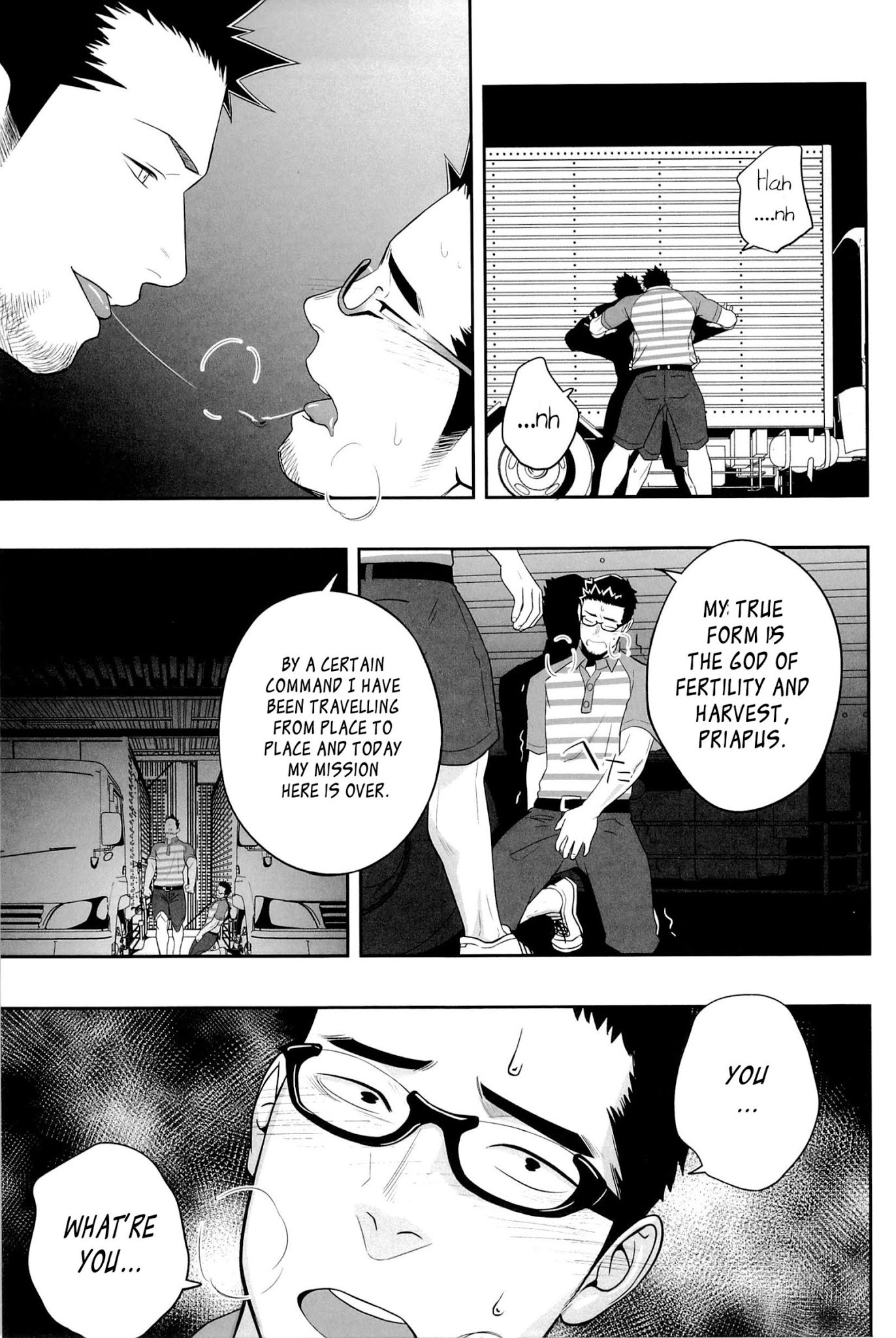 Priapus Chapter 3 page 16 - Chapter 3: vol.3