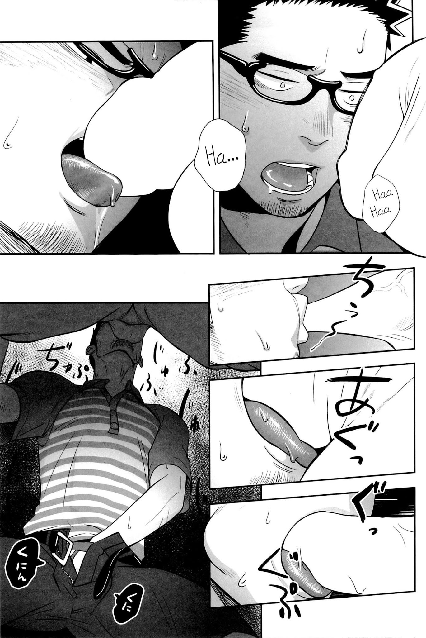 Priapus Chapter 3 page 21 - Chapter 3: vol.3
