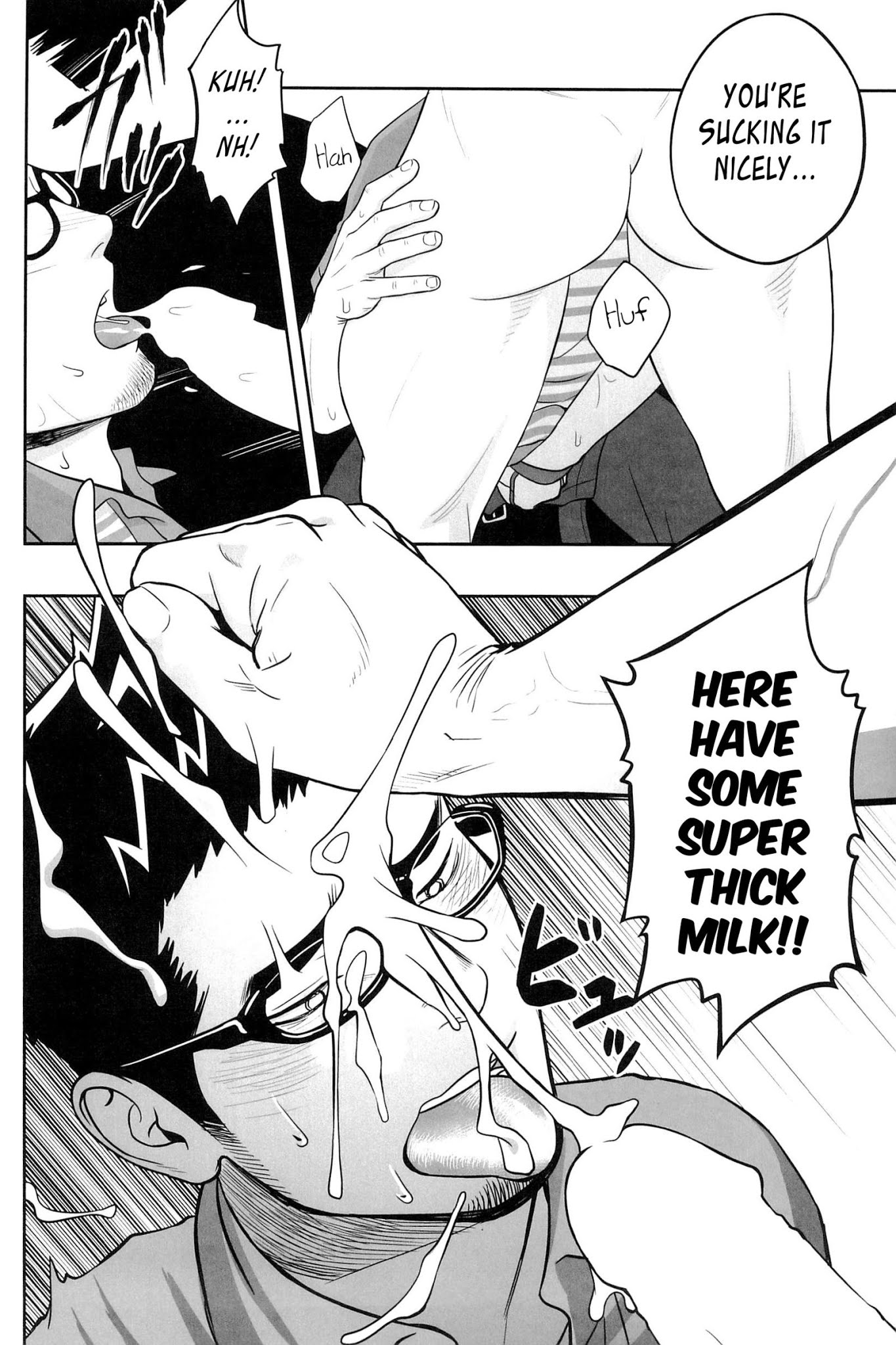 Priapus Chapter 3 page 22 - Chapter 3: vol.3