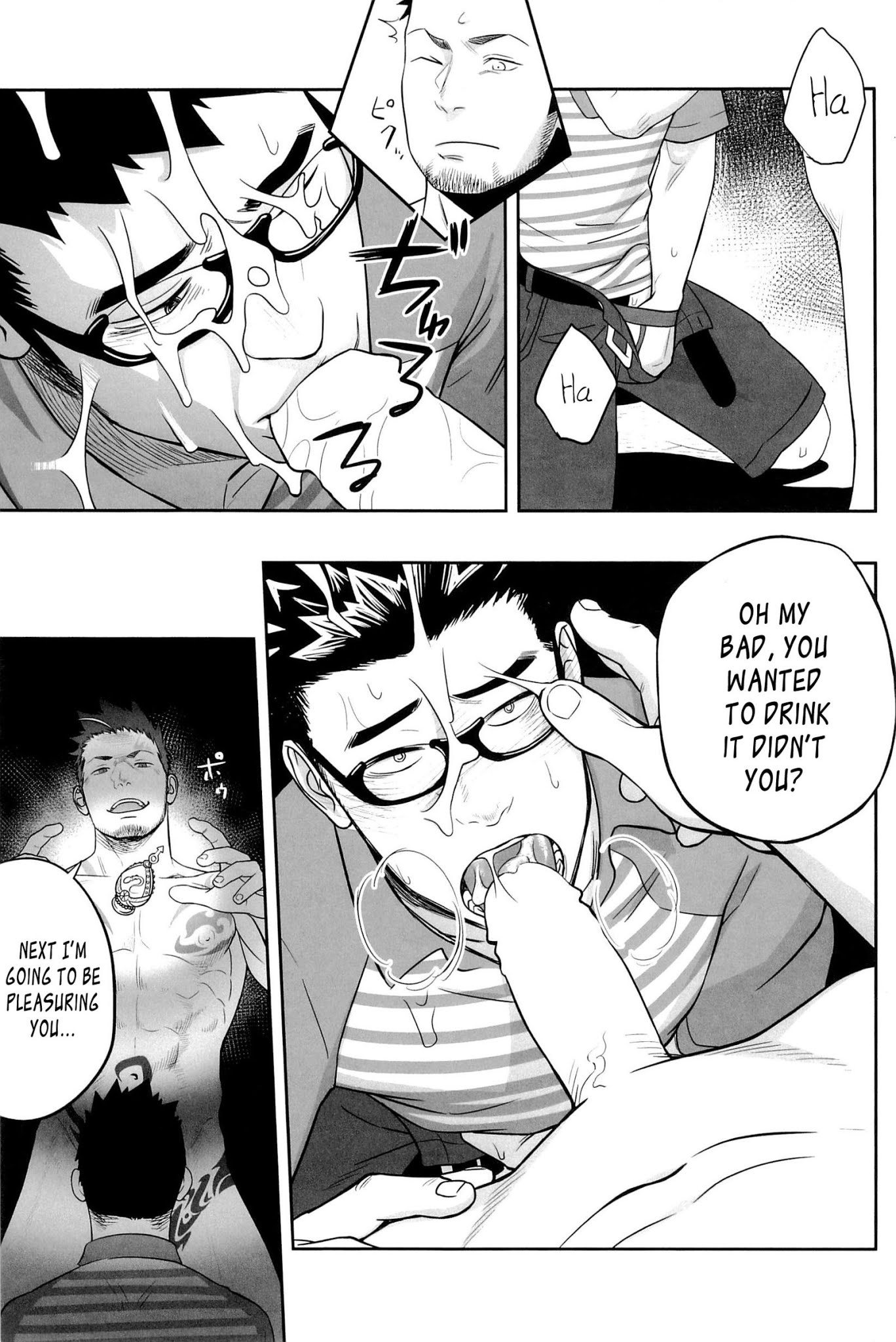 Priapus Chapter 3 page 23 - Chapter 3: vol.3