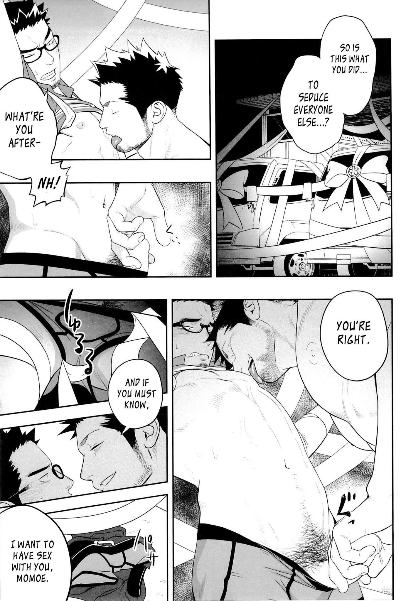 Priapus Chapter 3 page 25 - Chapter 3: vol.3