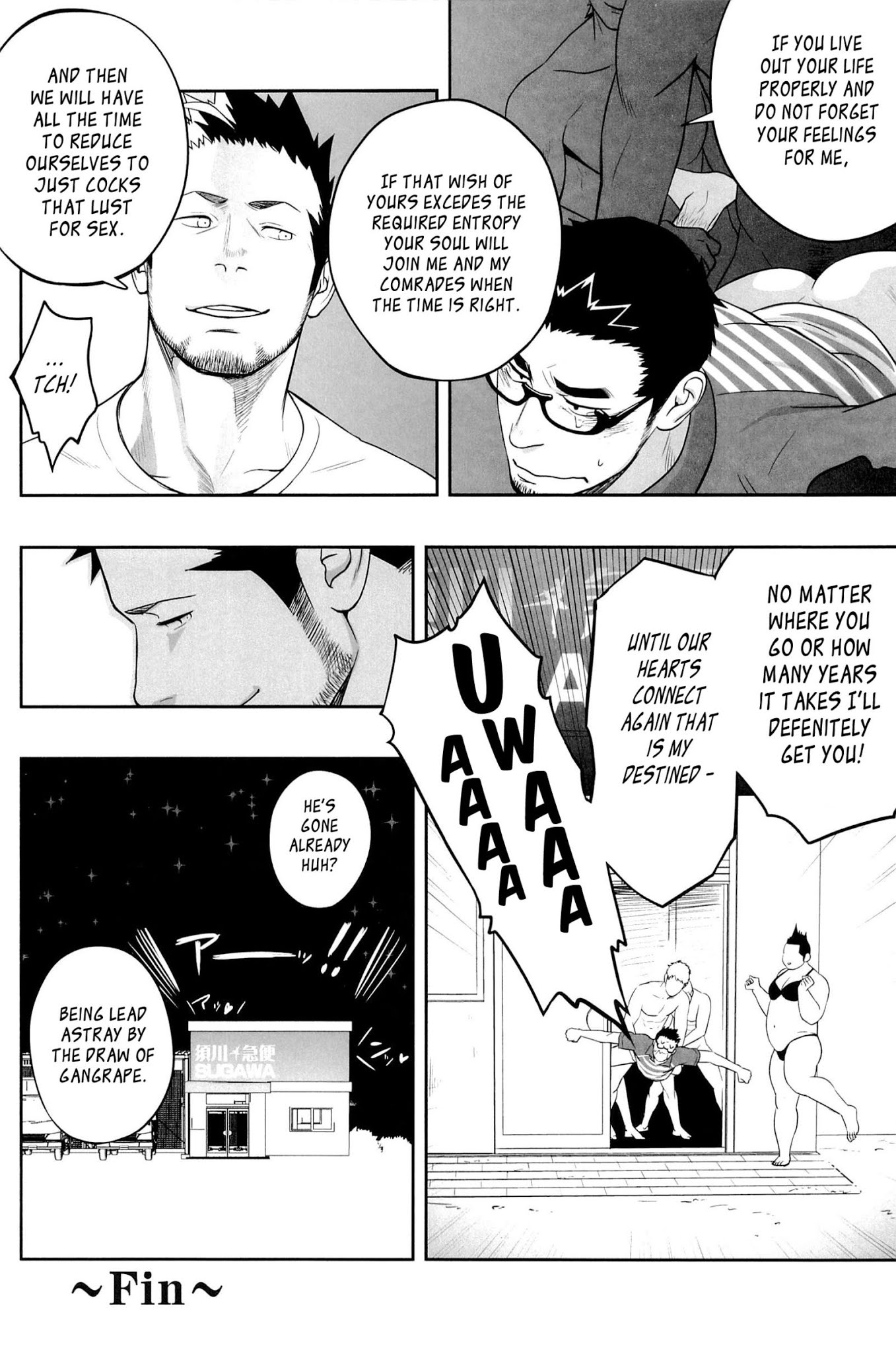 Priapus Chapter 3 page 40 - Chapter 3: vol.3