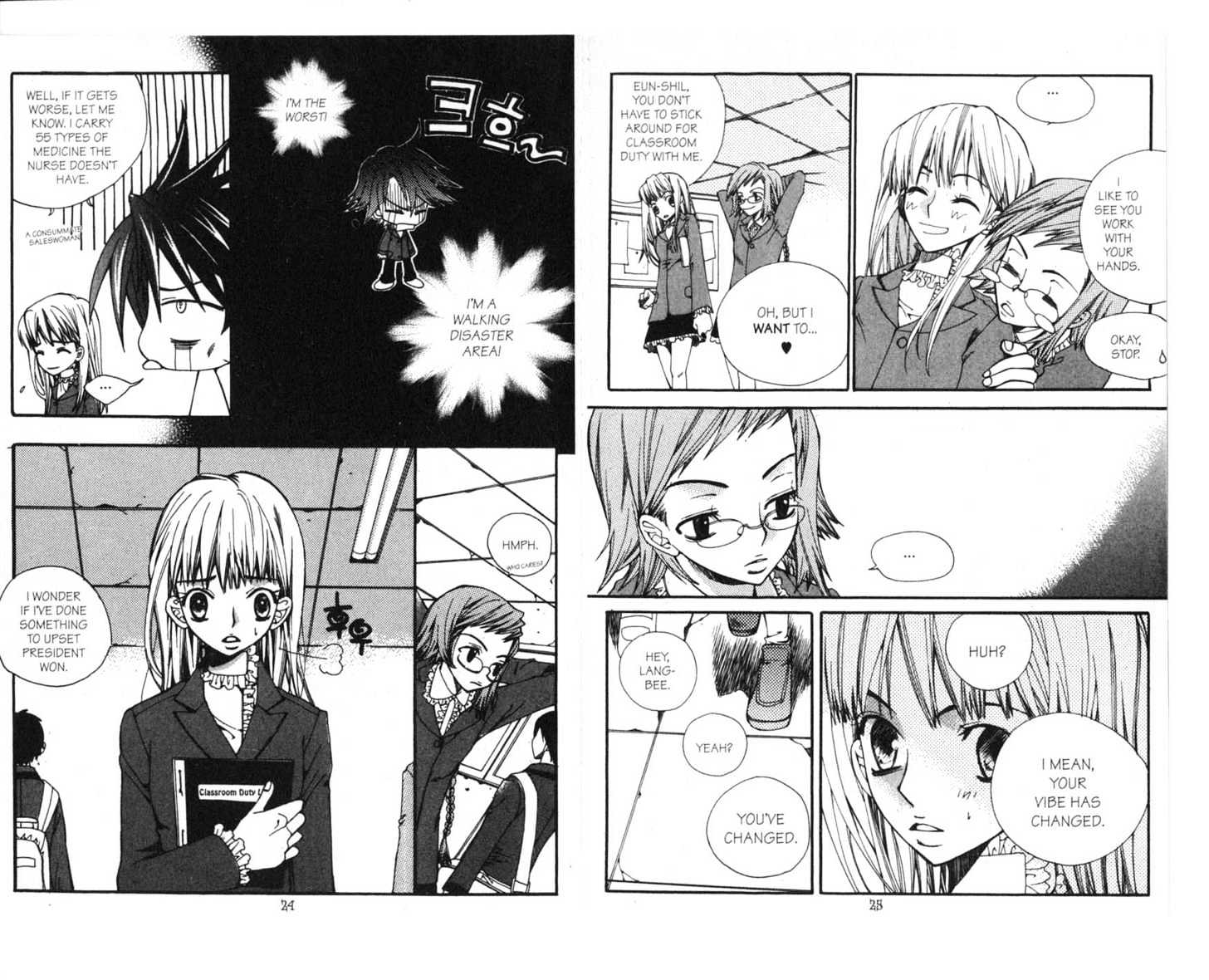 Priceless Chapter 2.0 page 14 - Vol.02 Chapter 0