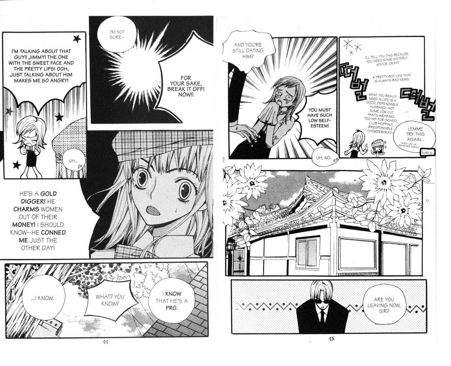 Priceless Chapter 2.0 page 24 - Vol.02 Chapter 0