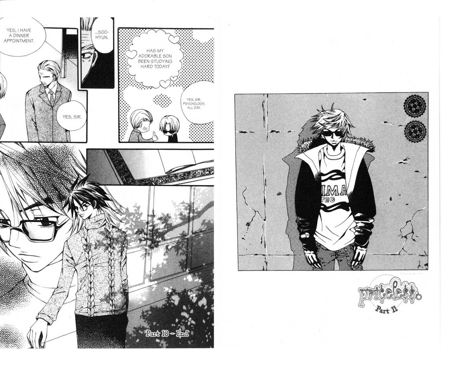 Priceless Chapter 2.0 page 25 - Vol.02 Chapter 0