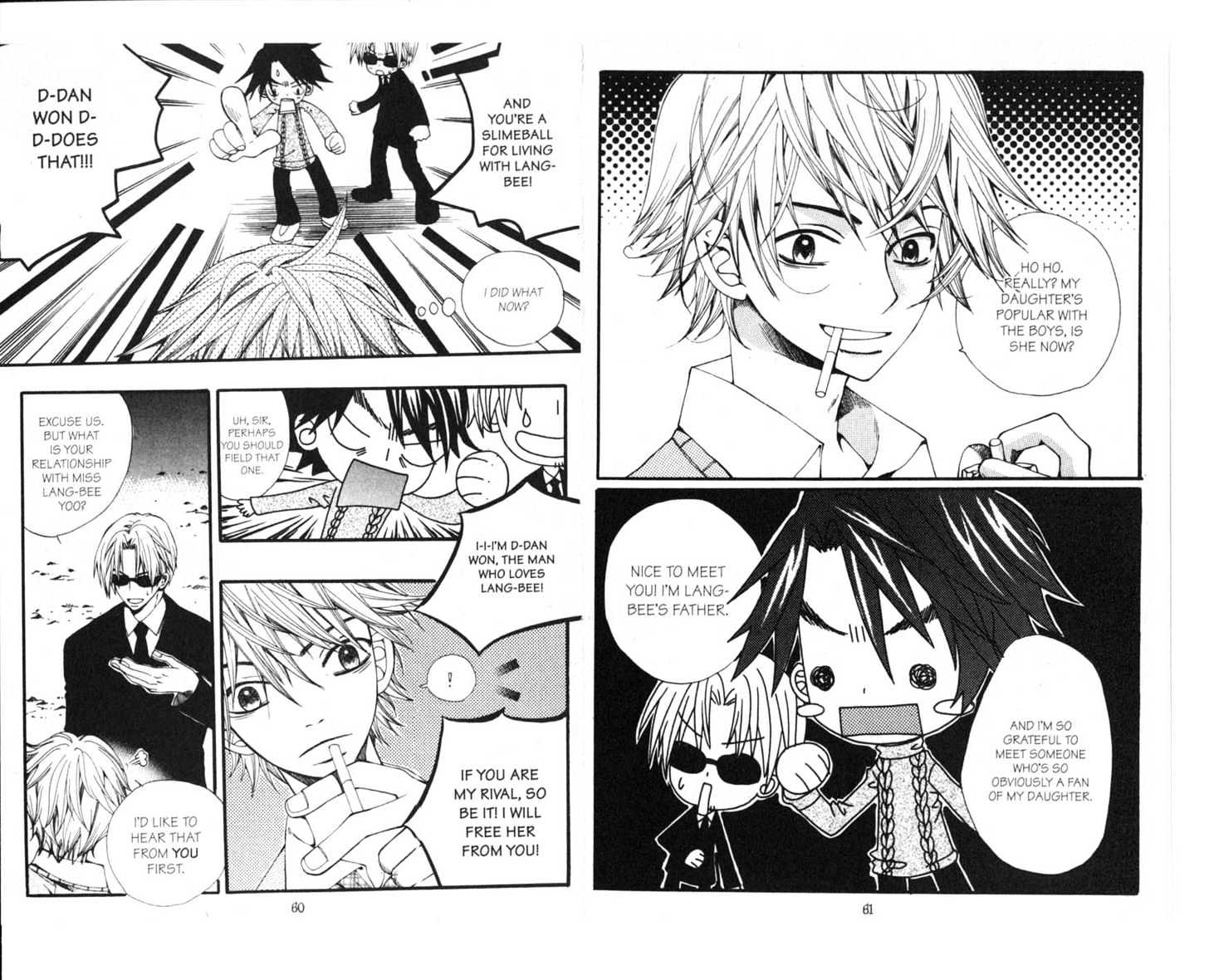 Priceless Chapter 2.0 page 32 - Vol.02 Chapter 0