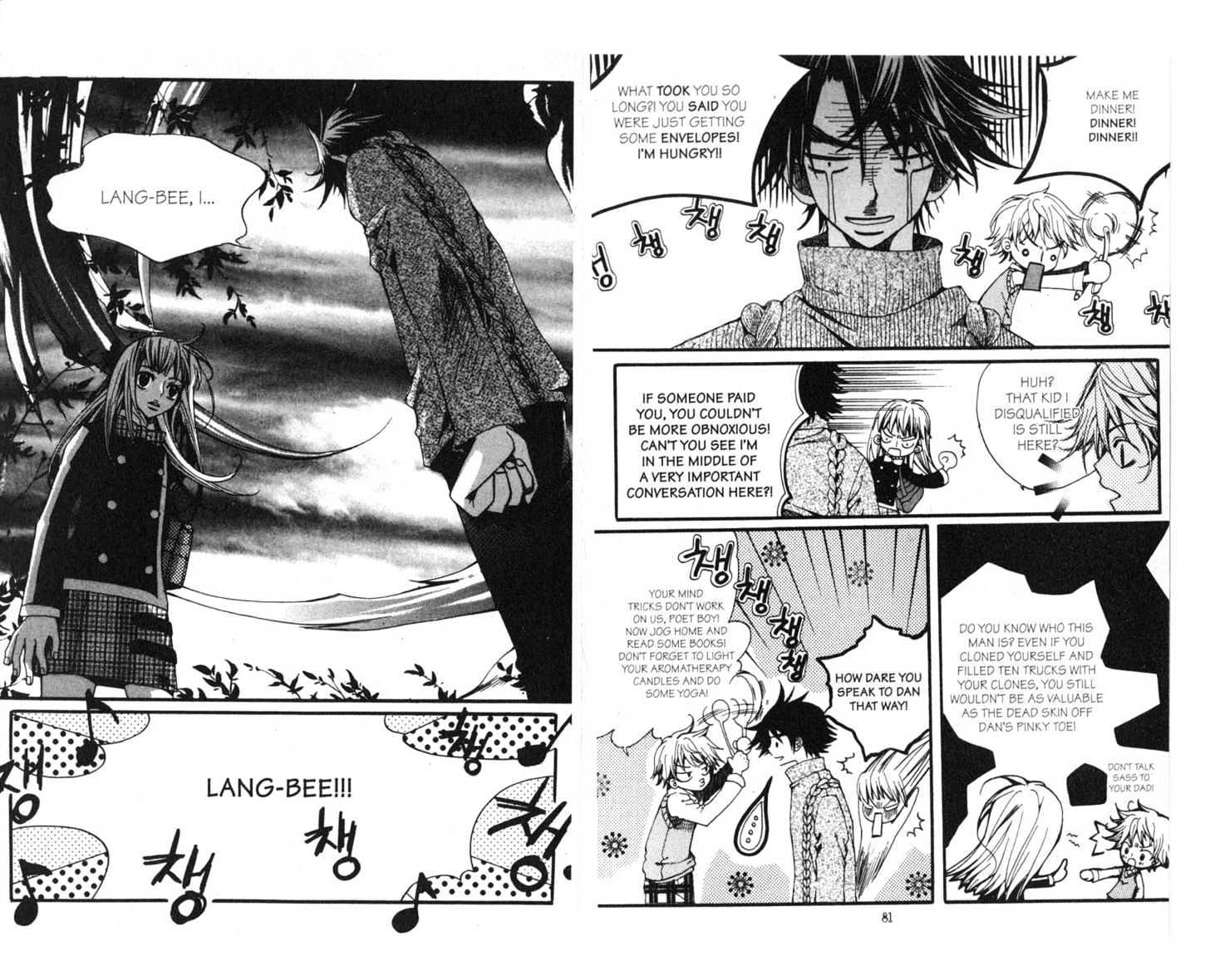 Priceless Chapter 2.0 page 42 - Vol.02 Chapter 0