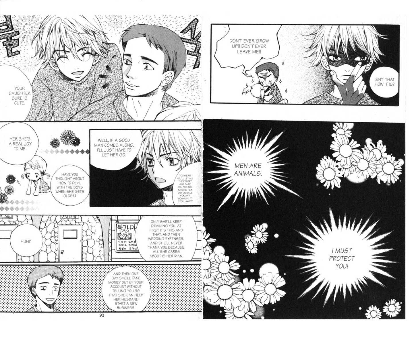 Priceless Chapter 2.0 page 47 - Vol.02 Chapter 0