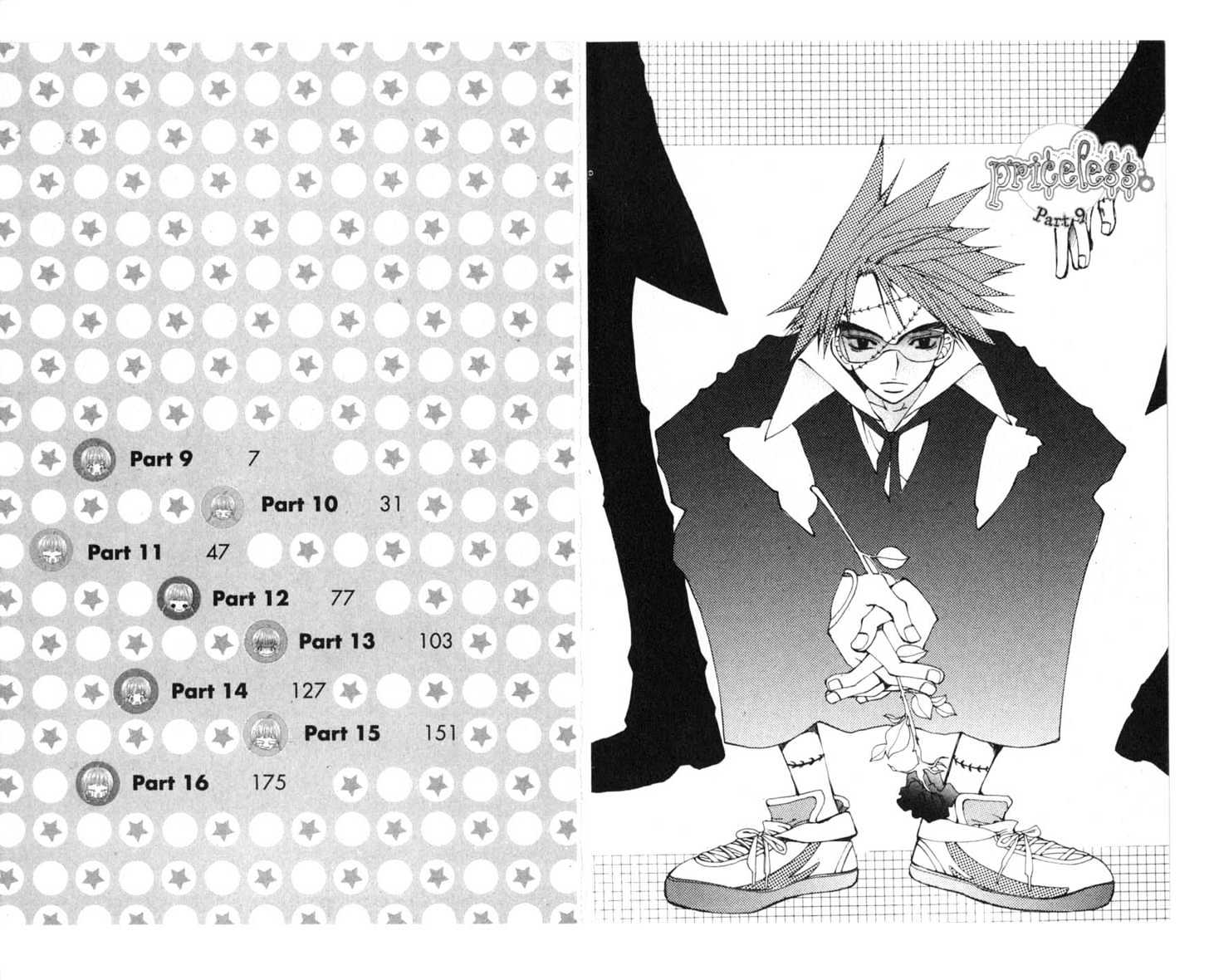 Priceless Chapter 2.0 page 5 - Vol.02 Chapter 0