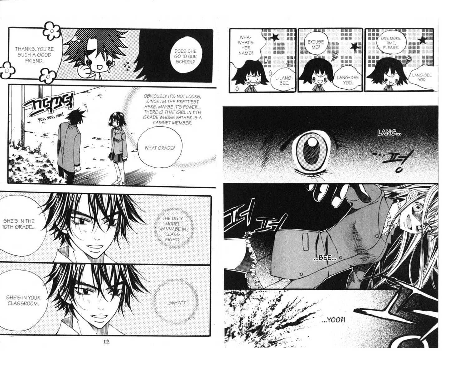 Priceless Chapter 2.0 page 58 - Vol.02 Chapter 0
